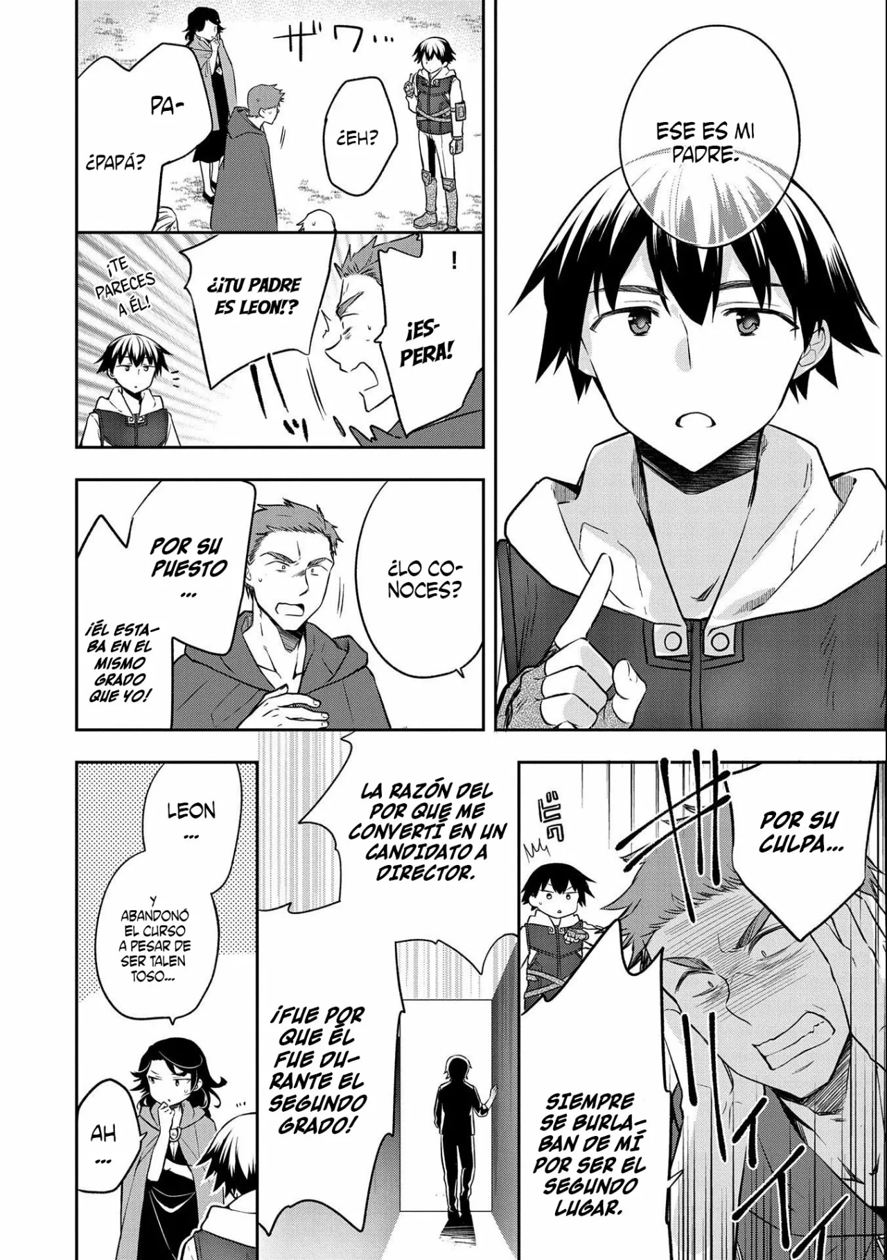 Página 20 del Manga