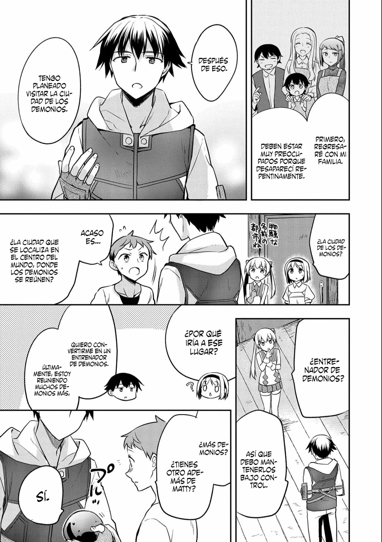 Página 14 del Manga