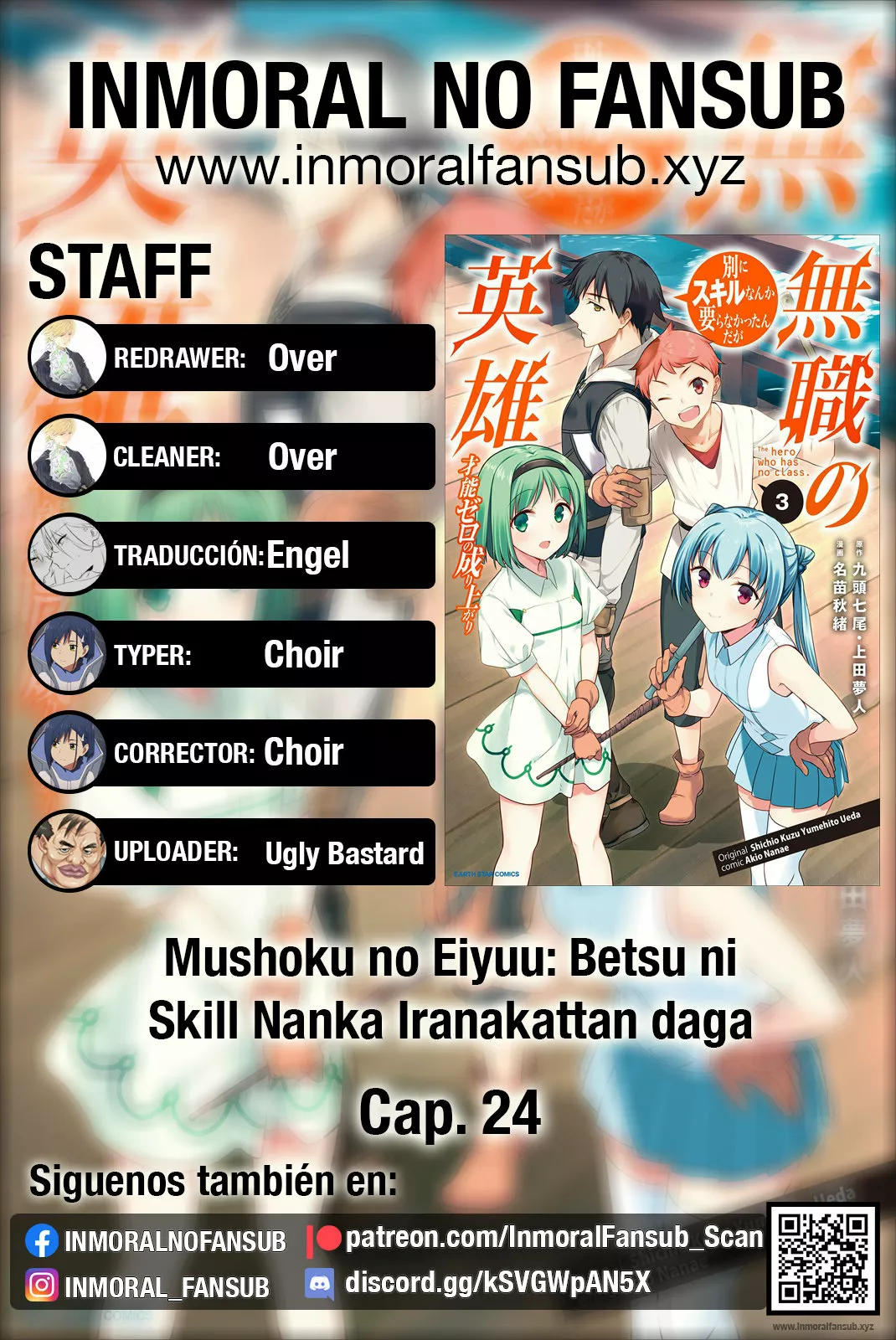 Página 26 del Manga