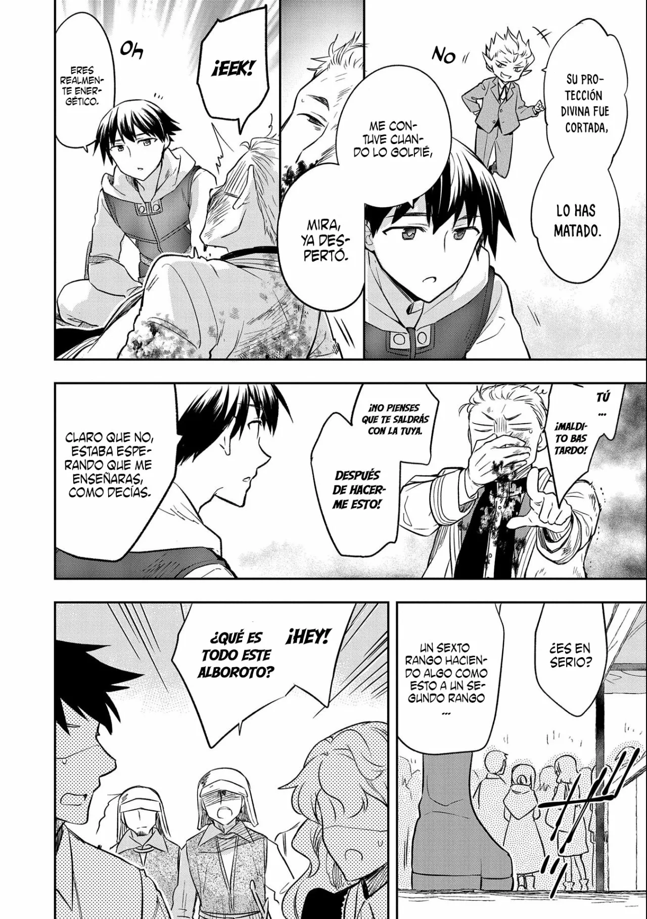 Página 25 del Manga