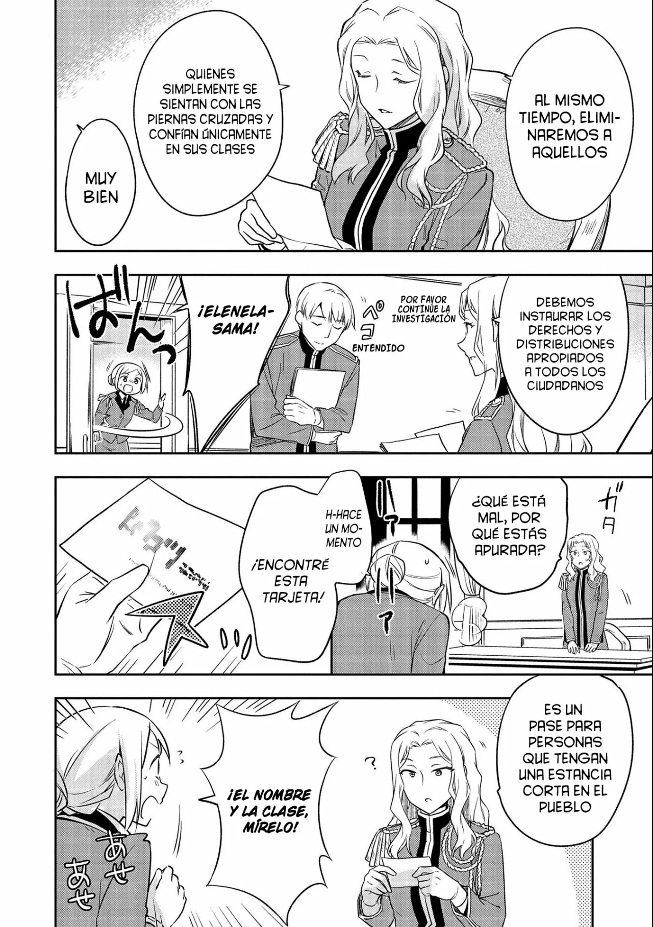 Página 32 del Manga