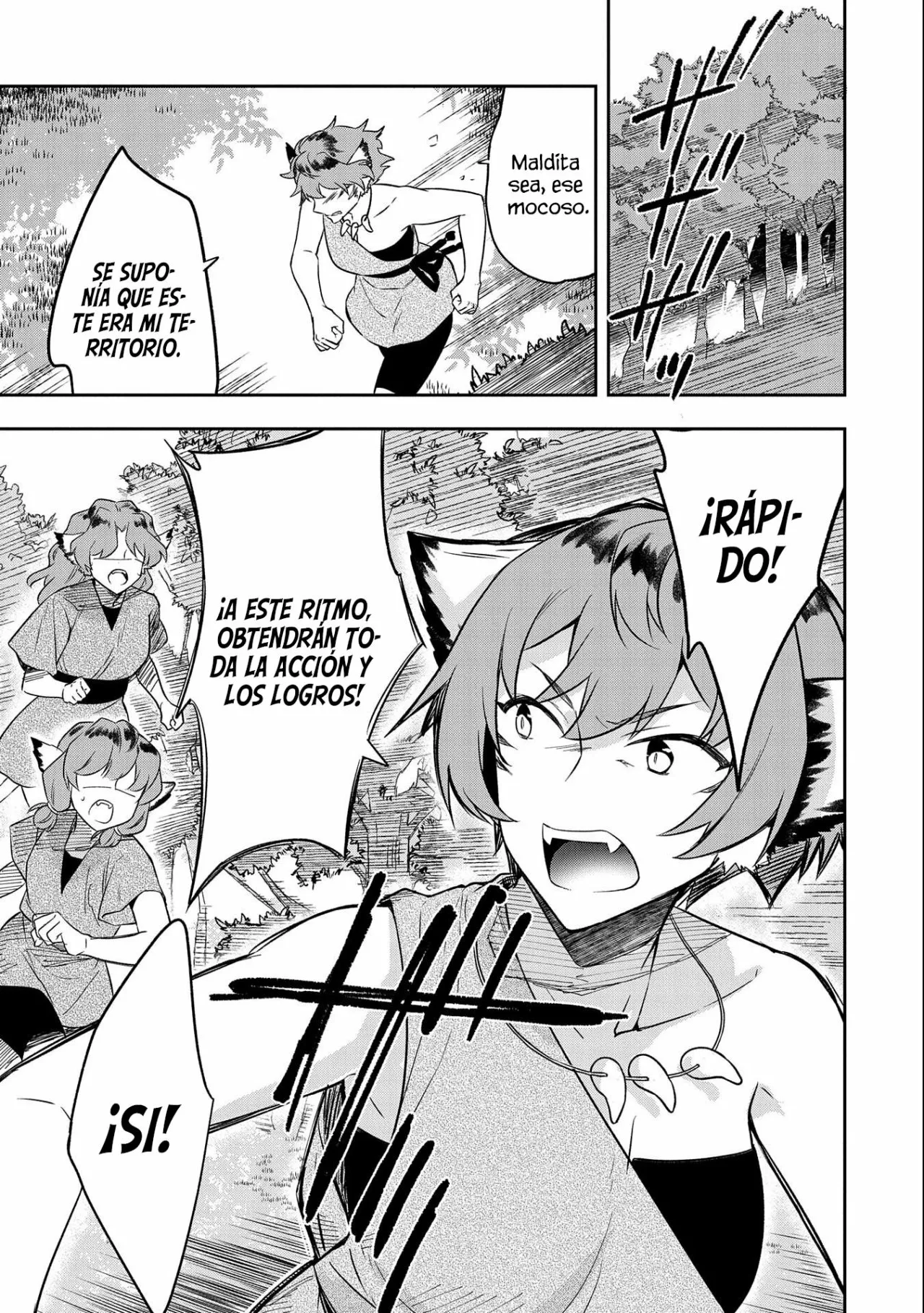 Página 18 del Manga