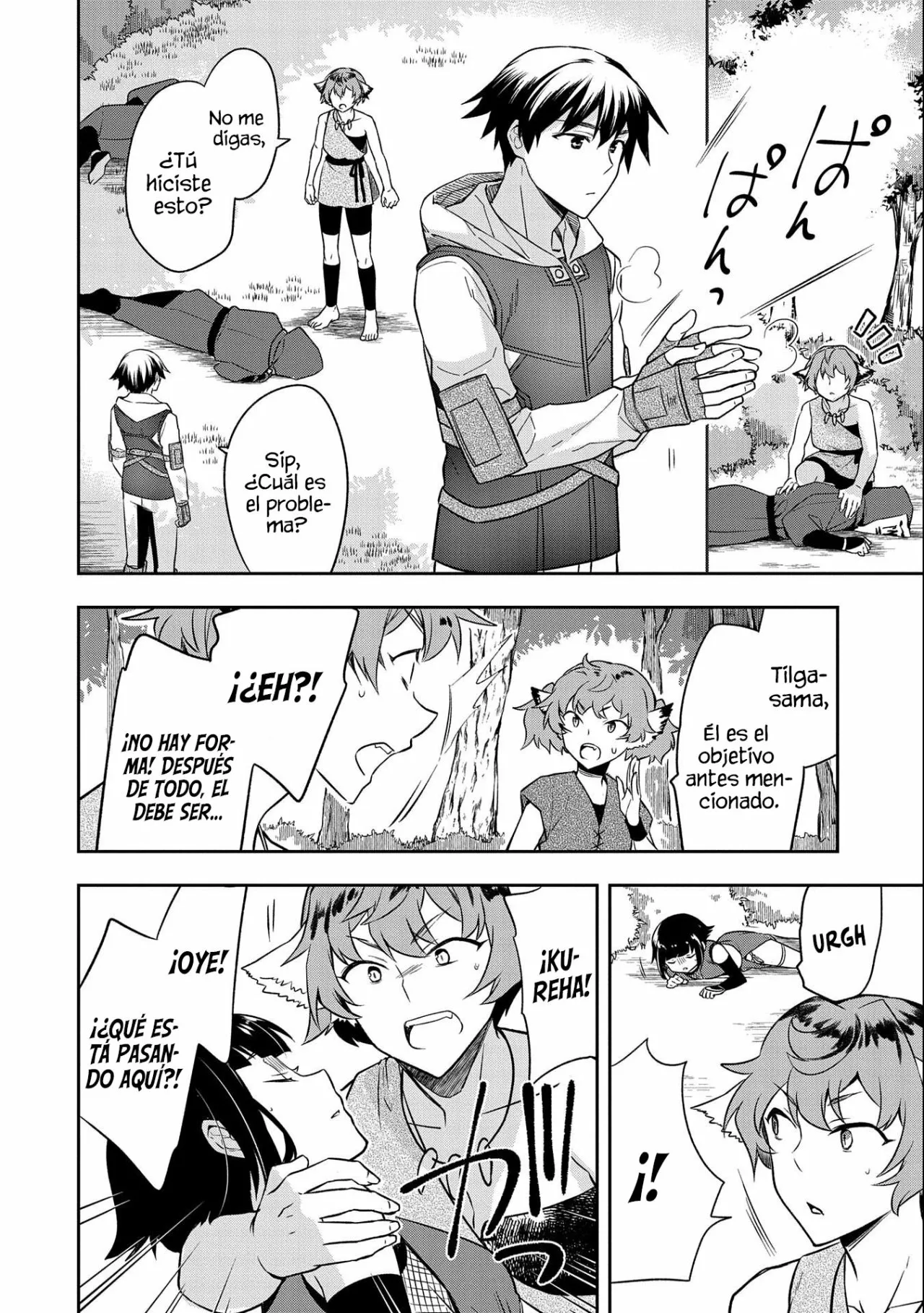 Página 21 del Manga