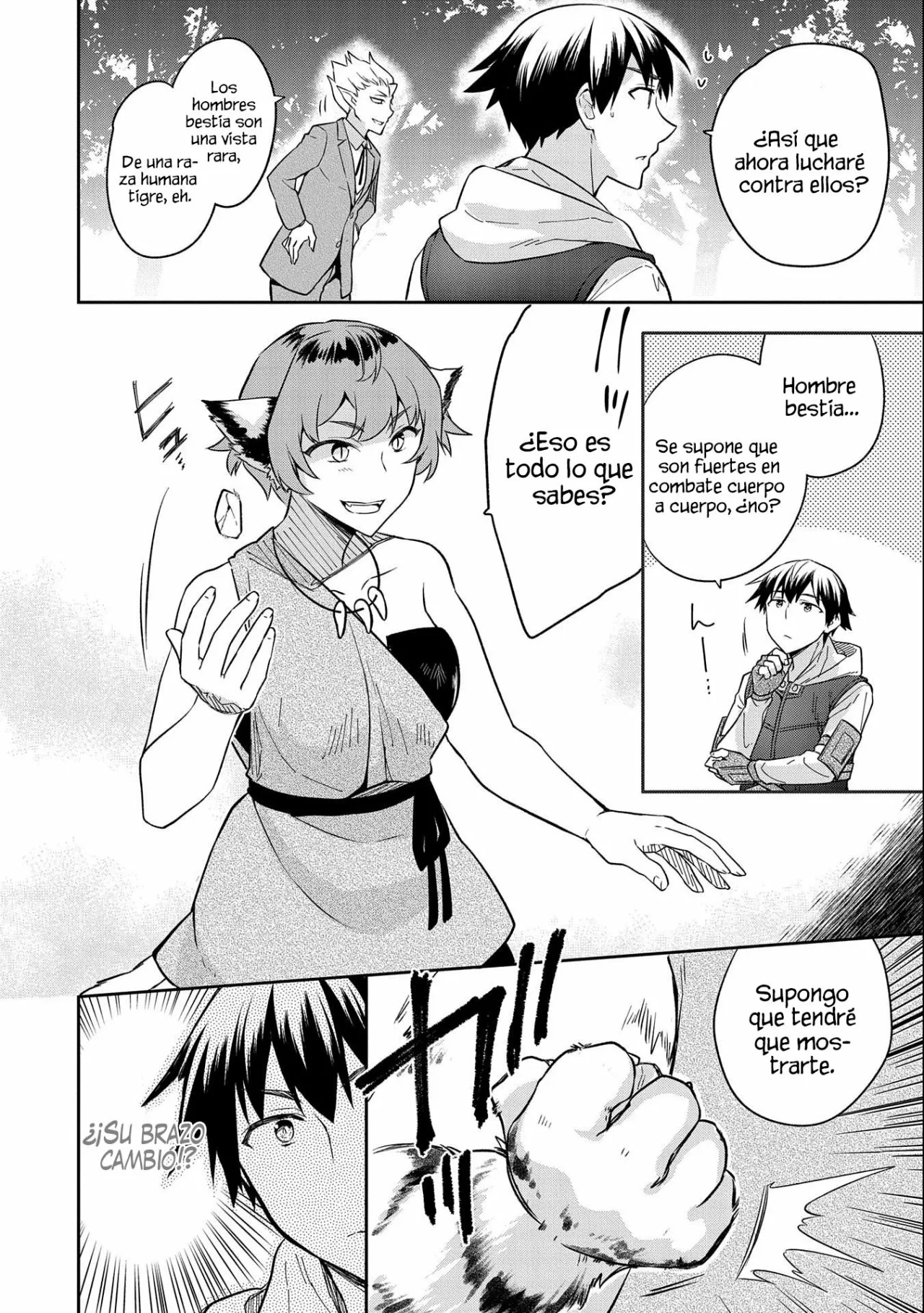 Página 23 del Manga