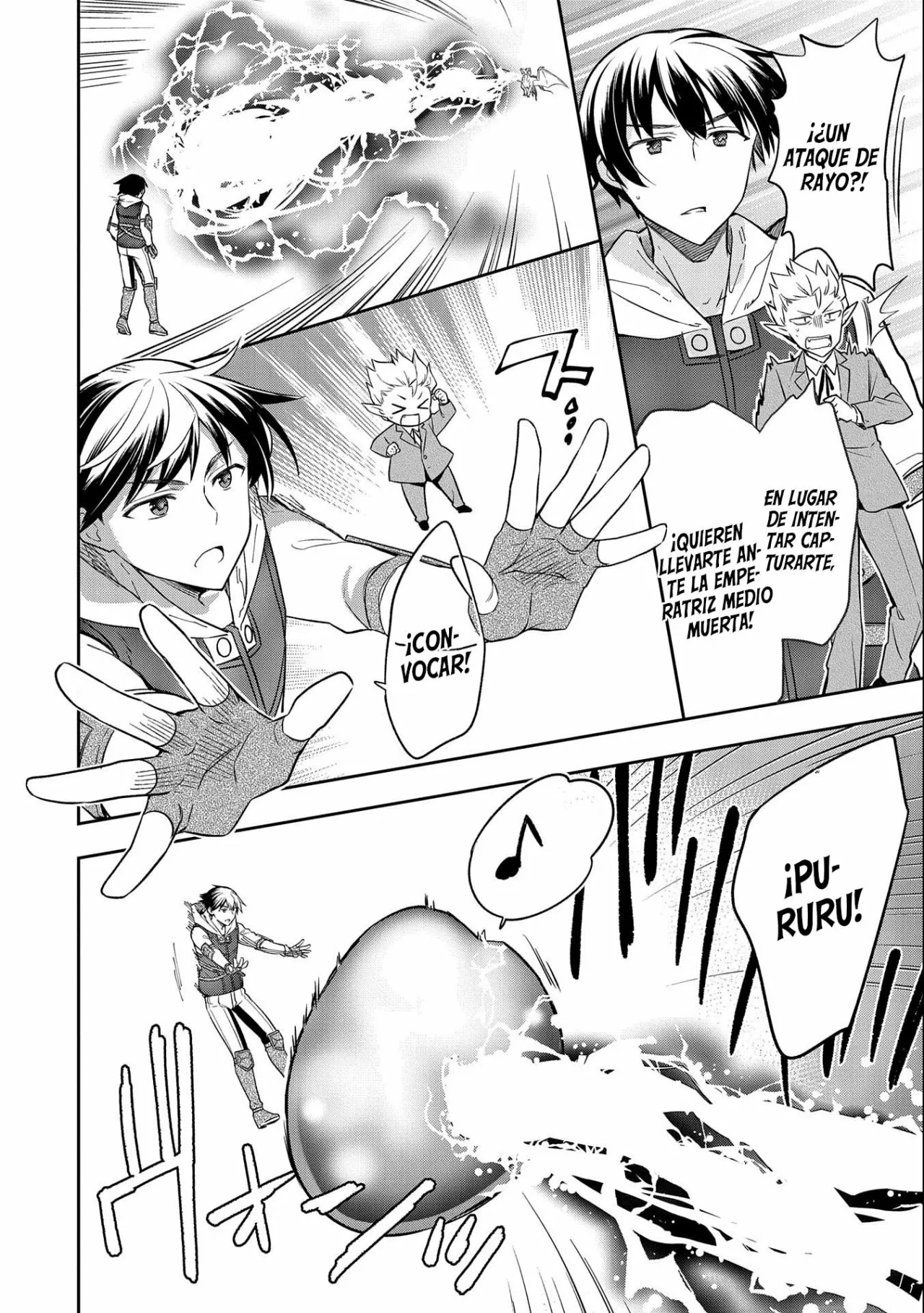 Página 29 del Manga