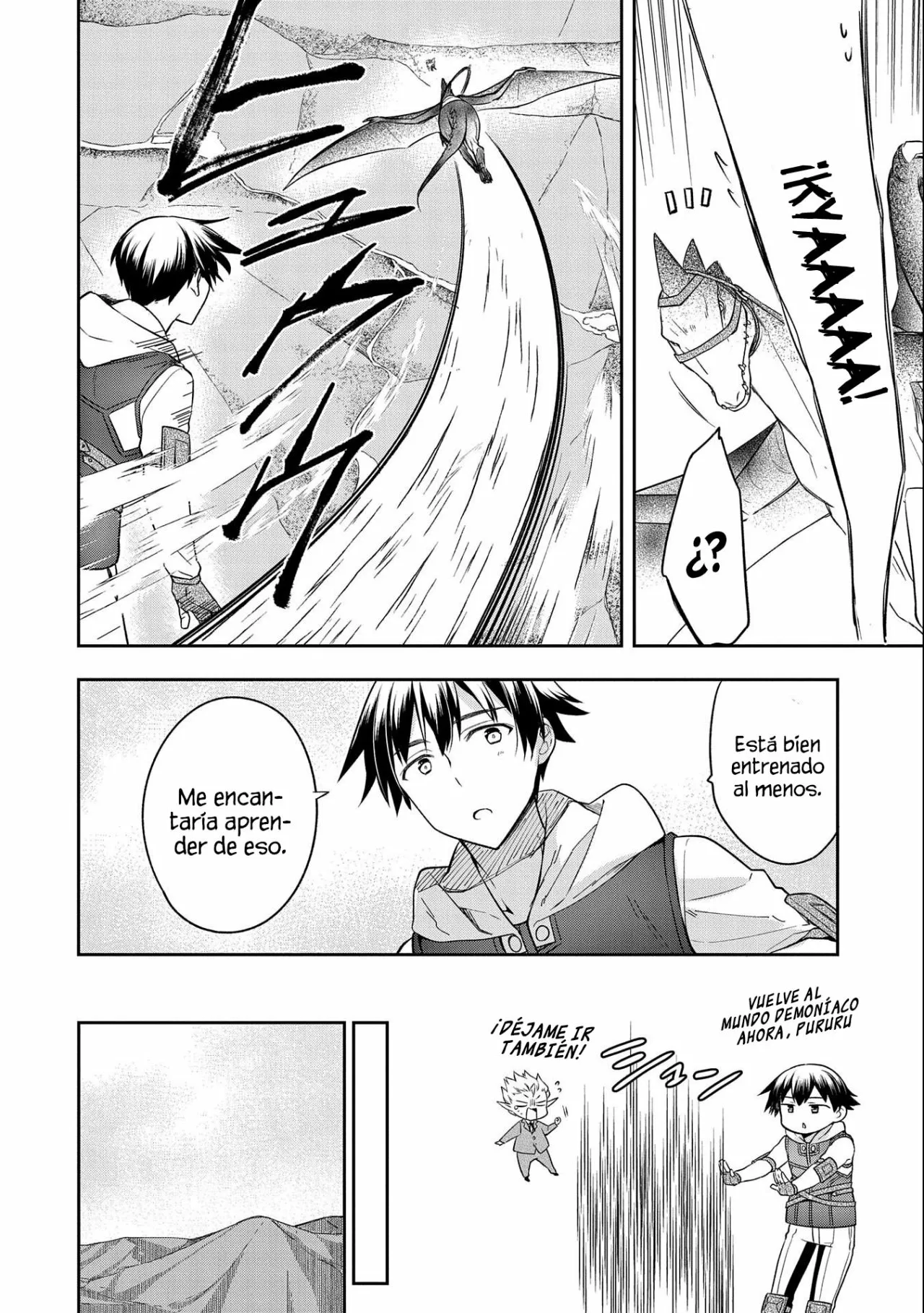 Página 31 del Manga