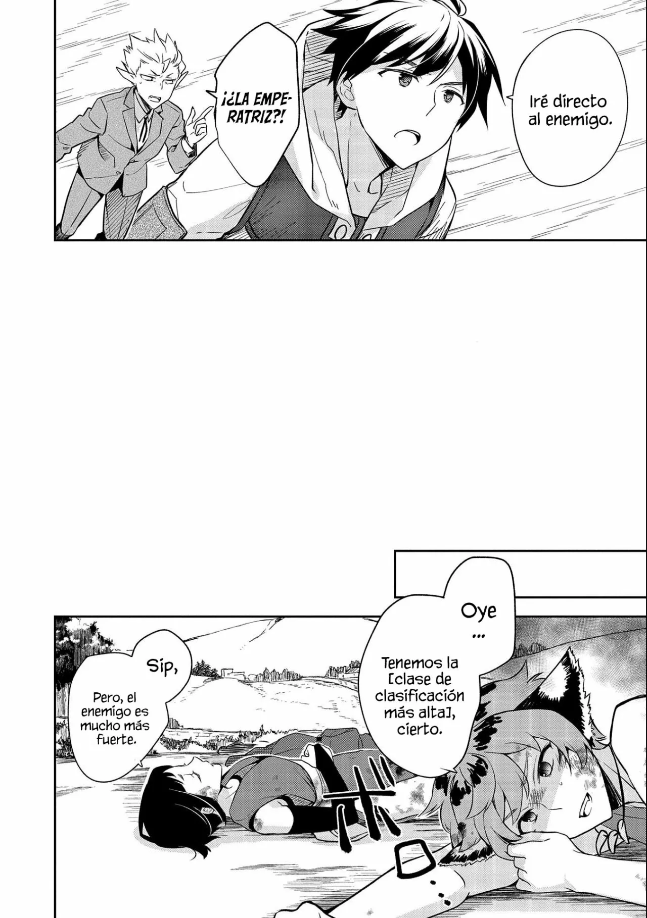 Página 33 del Manga