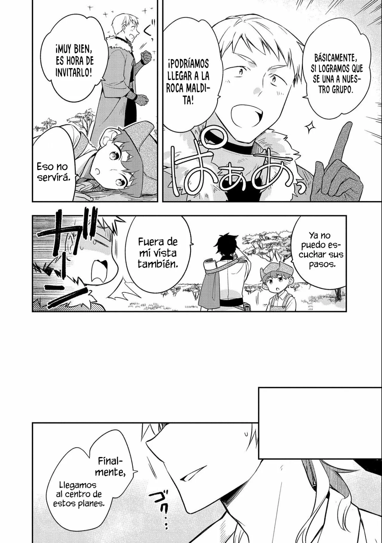 Página 25 del Manga