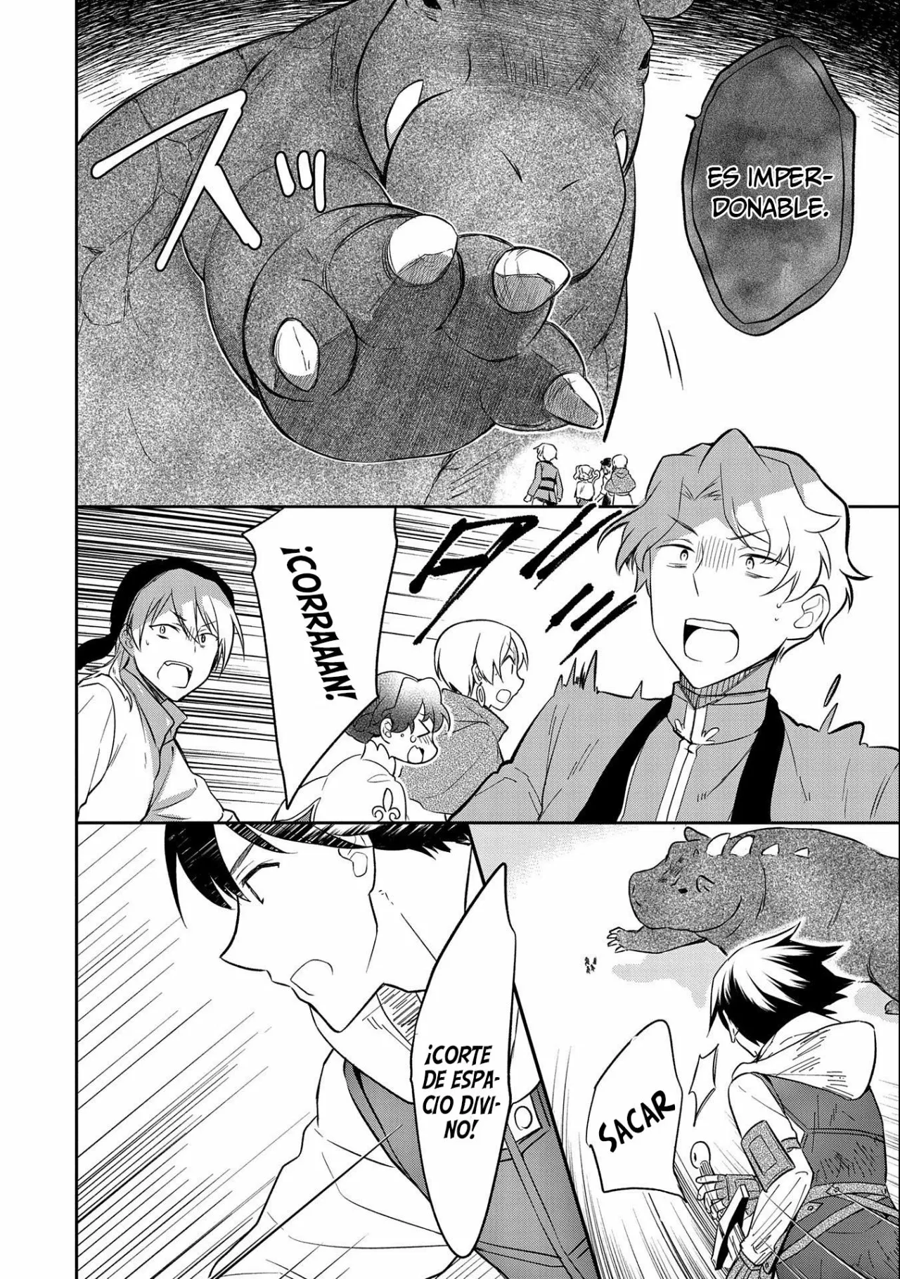 Página 33 del Manga