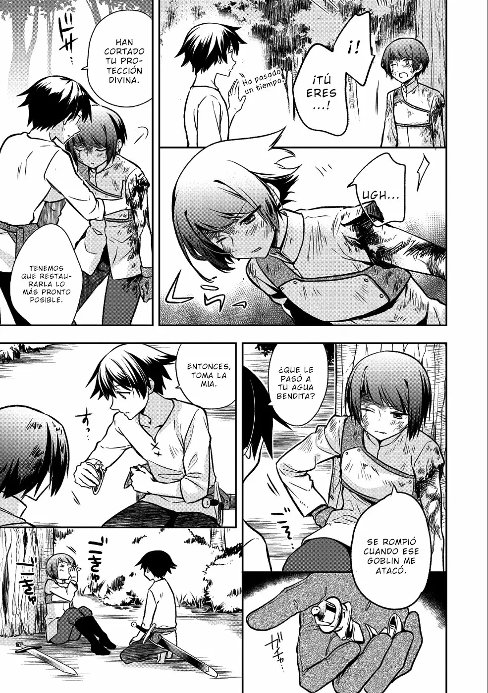 Página 5 del Manga