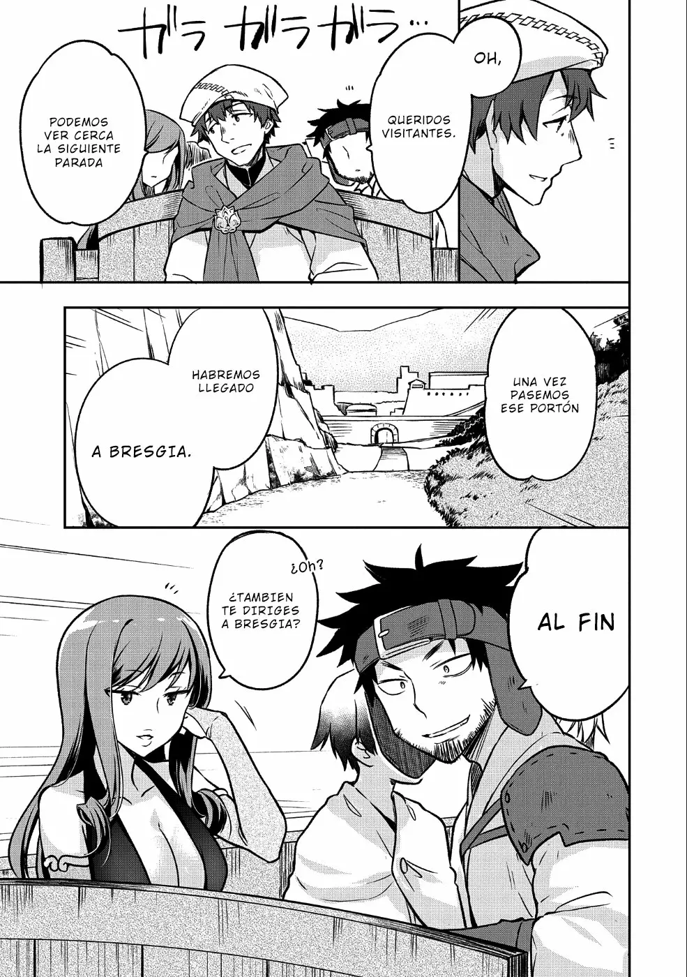 Página 17 del Manga