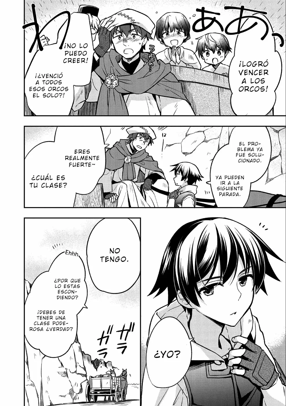 Página 26 del Manga