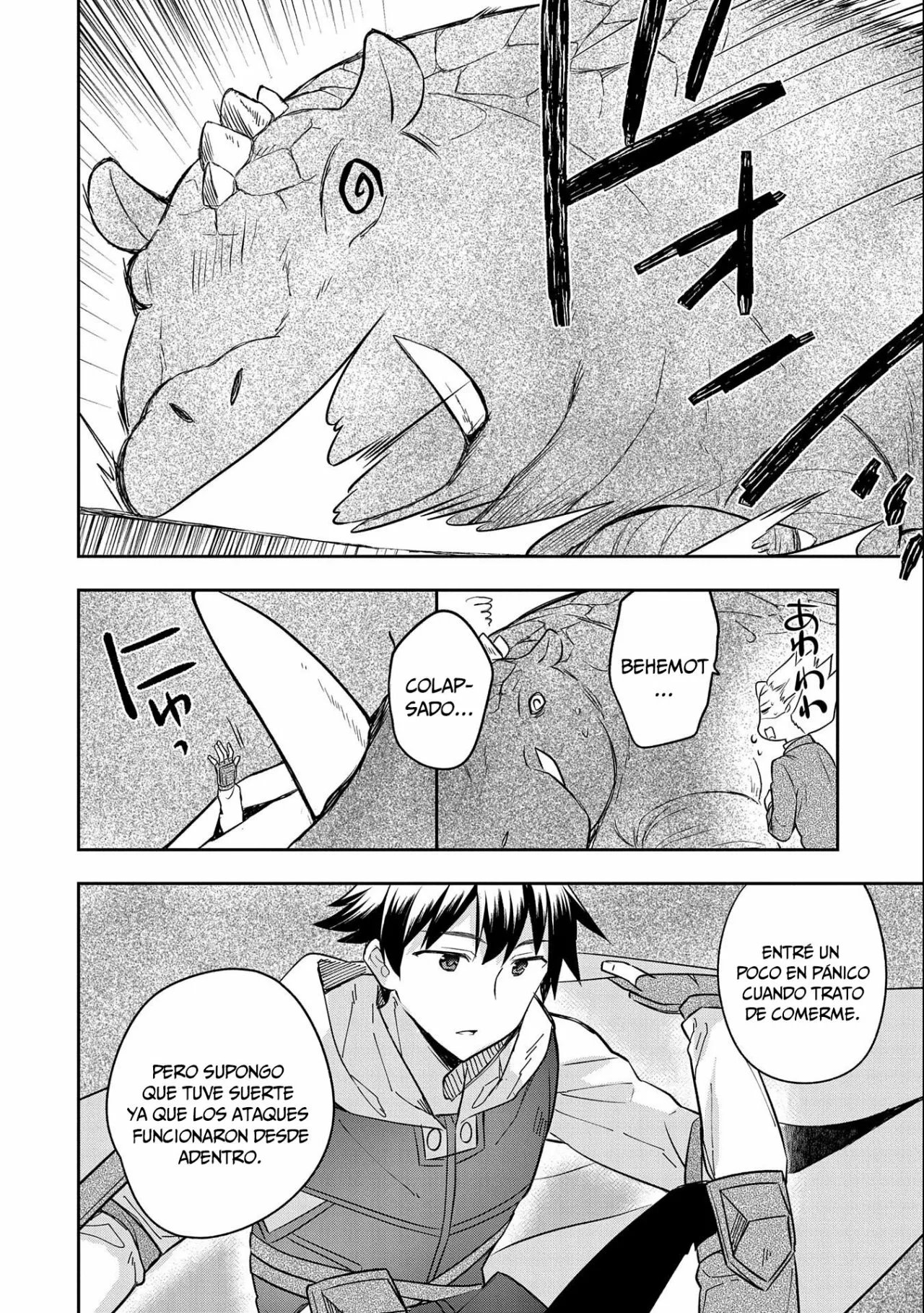 Página 13 del Manga