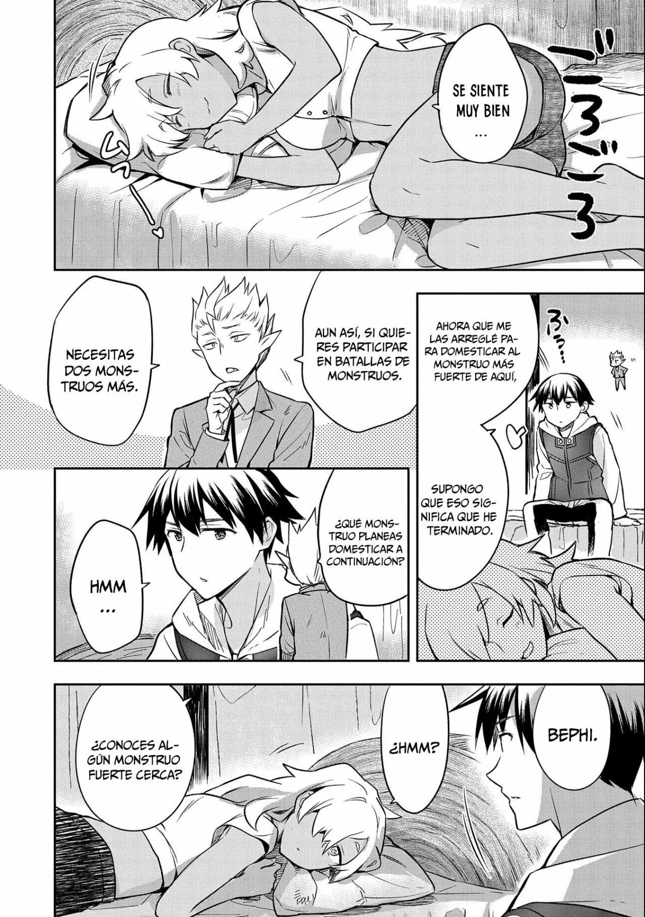 Página 23 del Manga