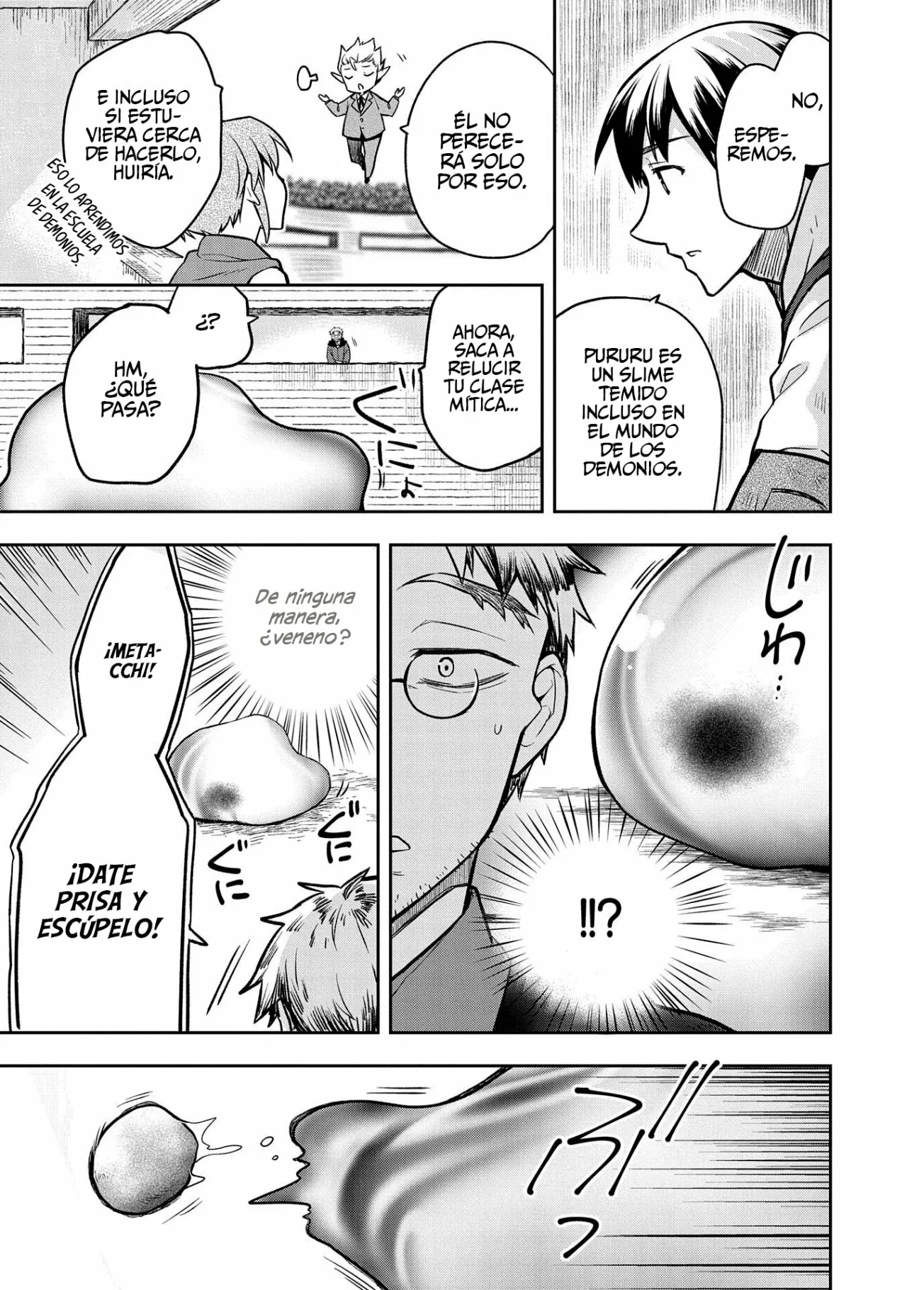 Página 30 del Manga
