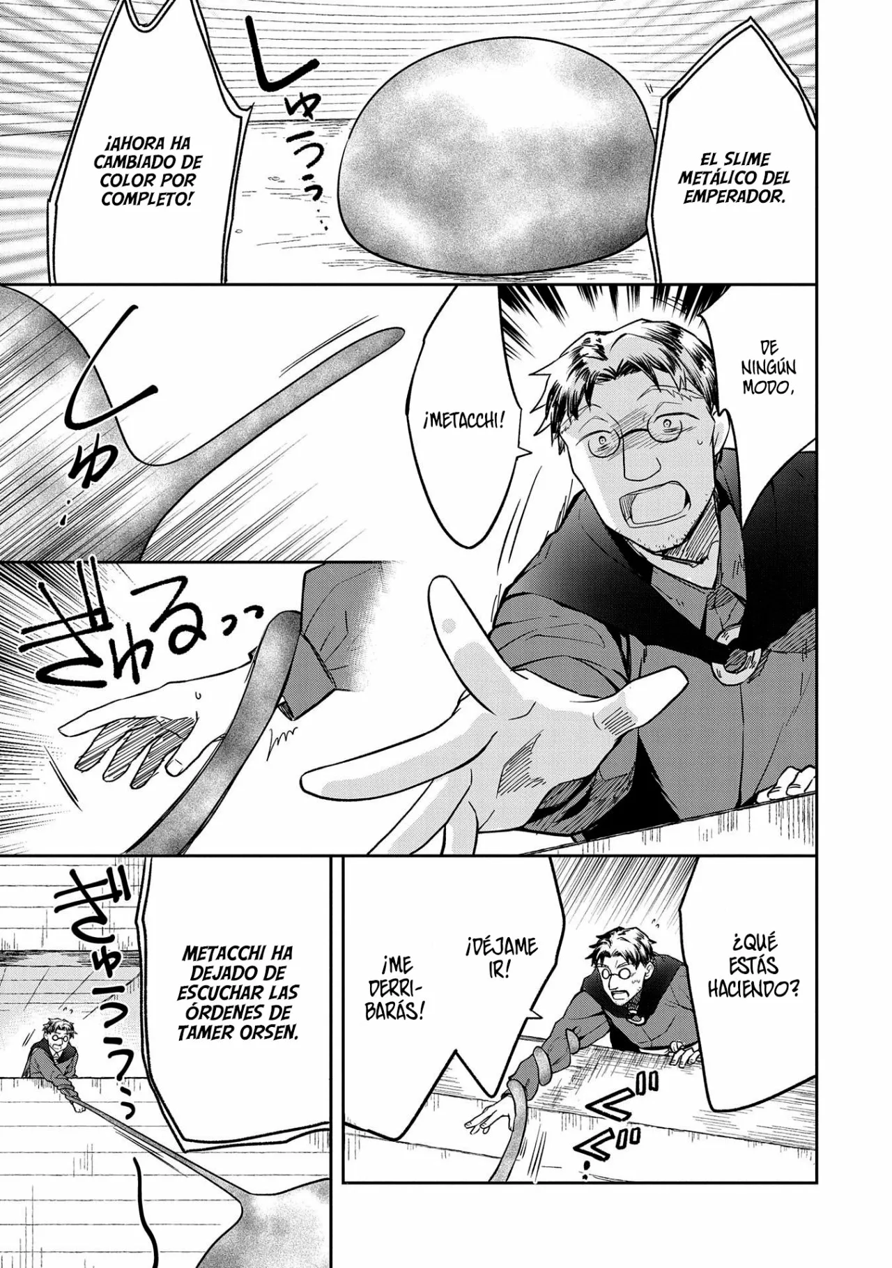 Página 32 del Manga