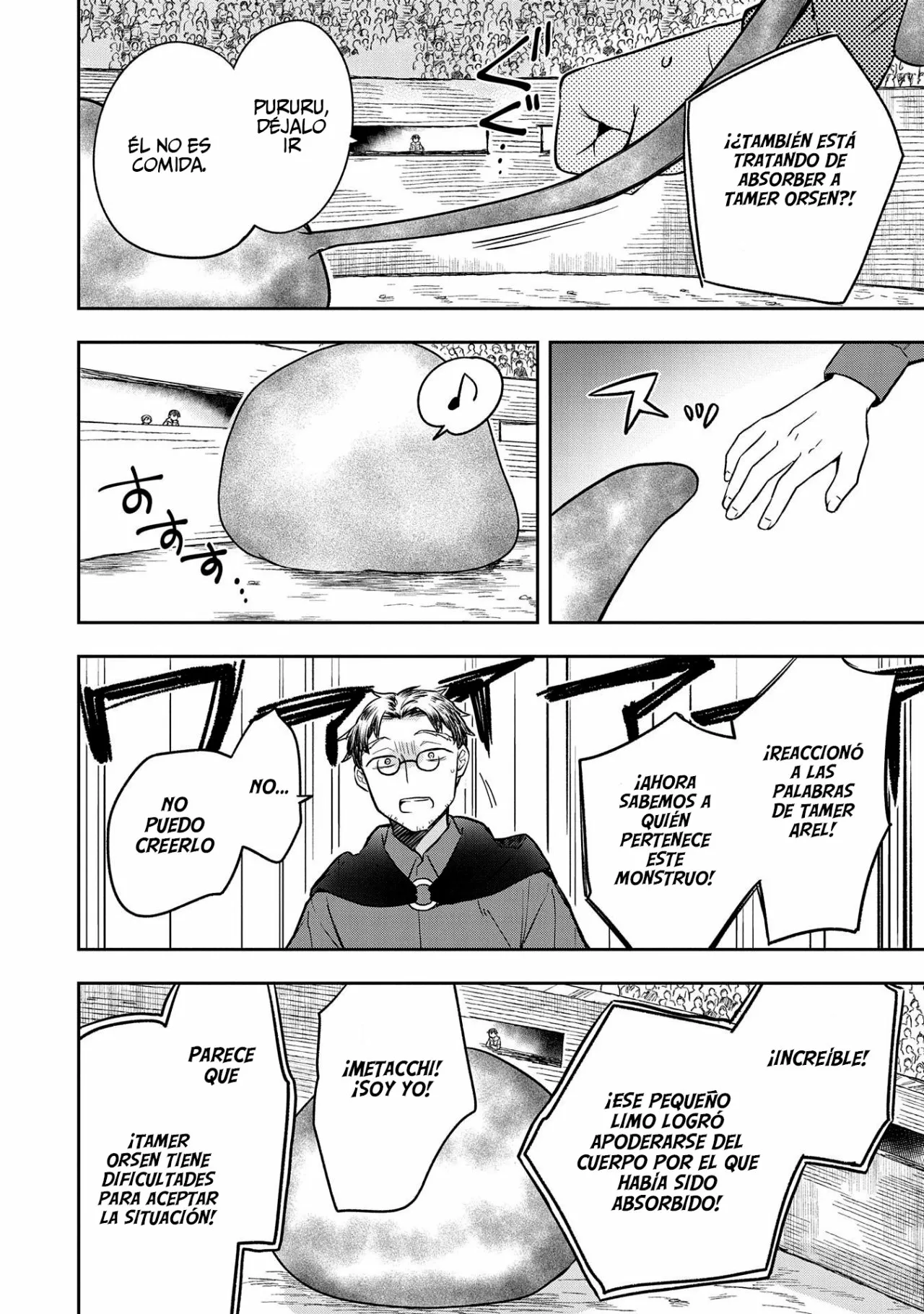 Página 33 del Manga