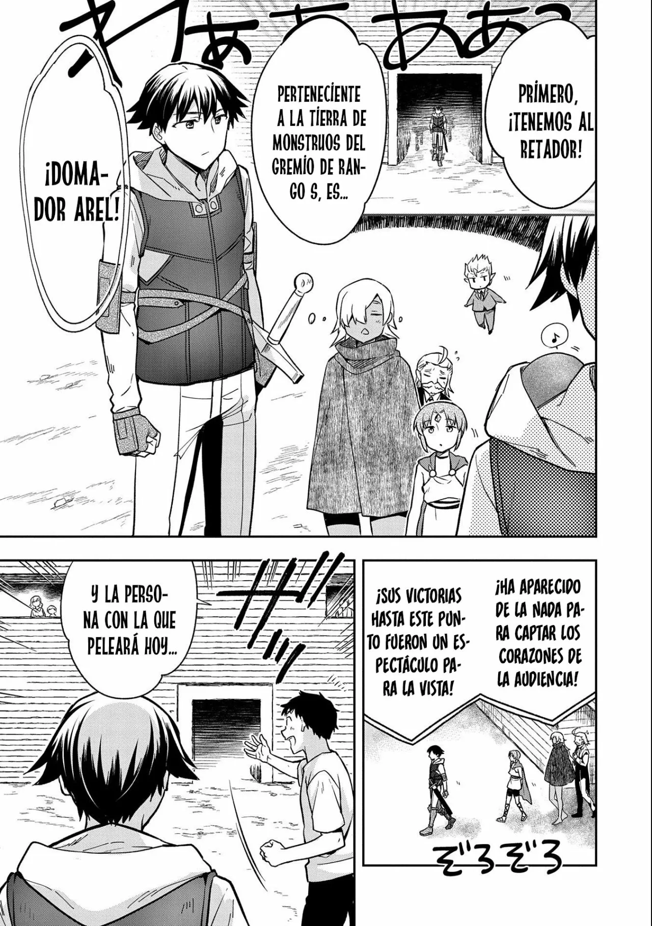 Página 6 del Manga