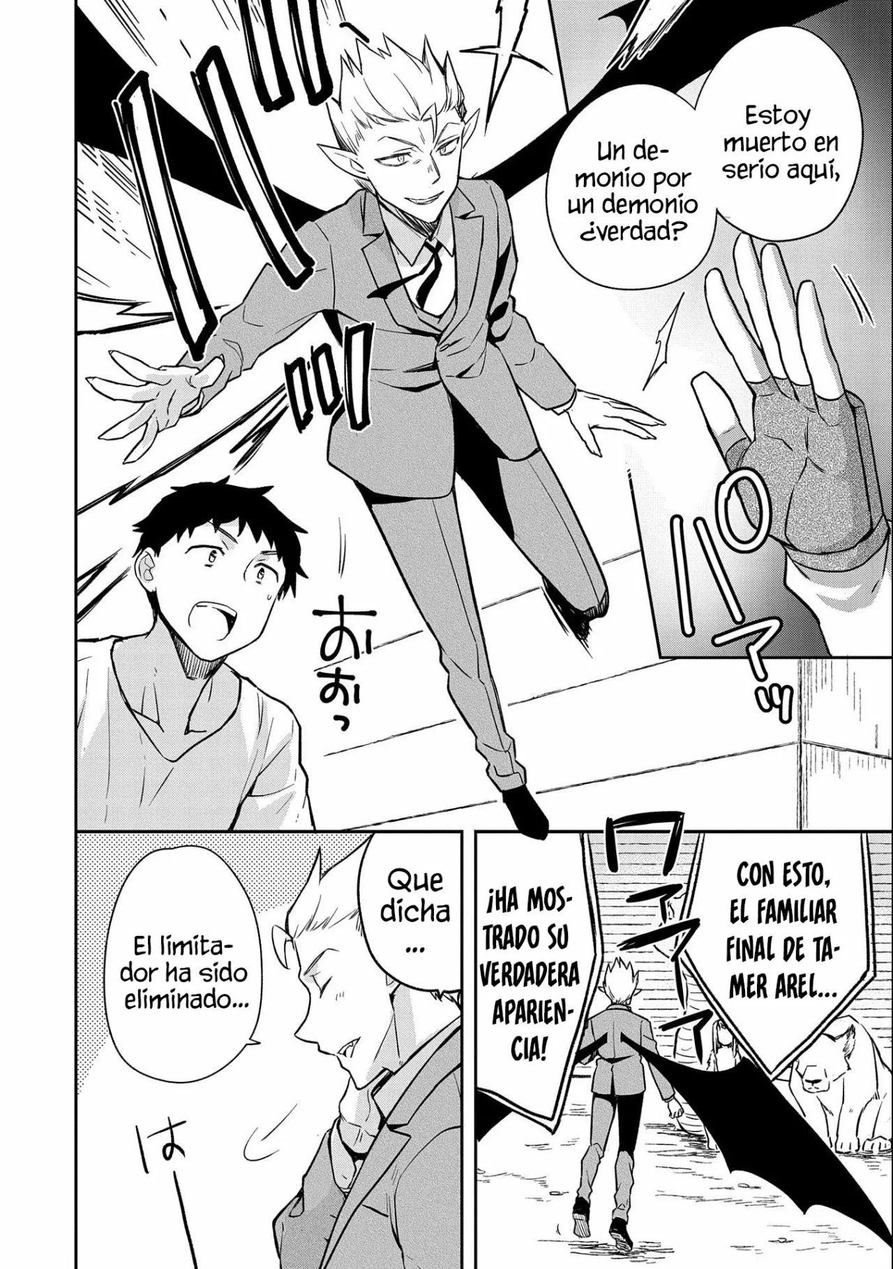 Página 13 del Manga