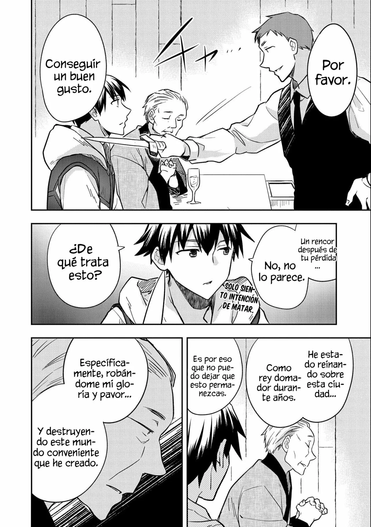 Página 23 del Manga