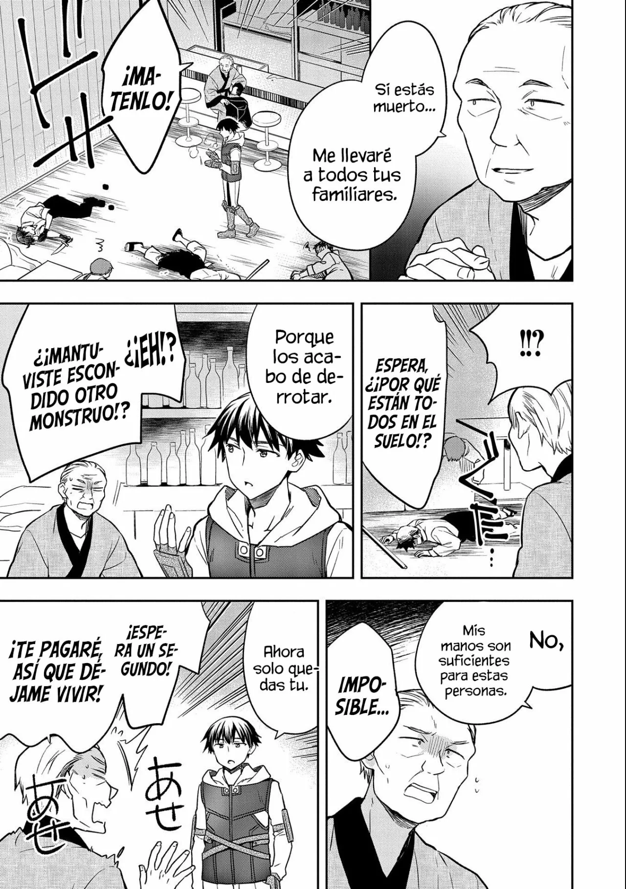 Página 26 del Manga