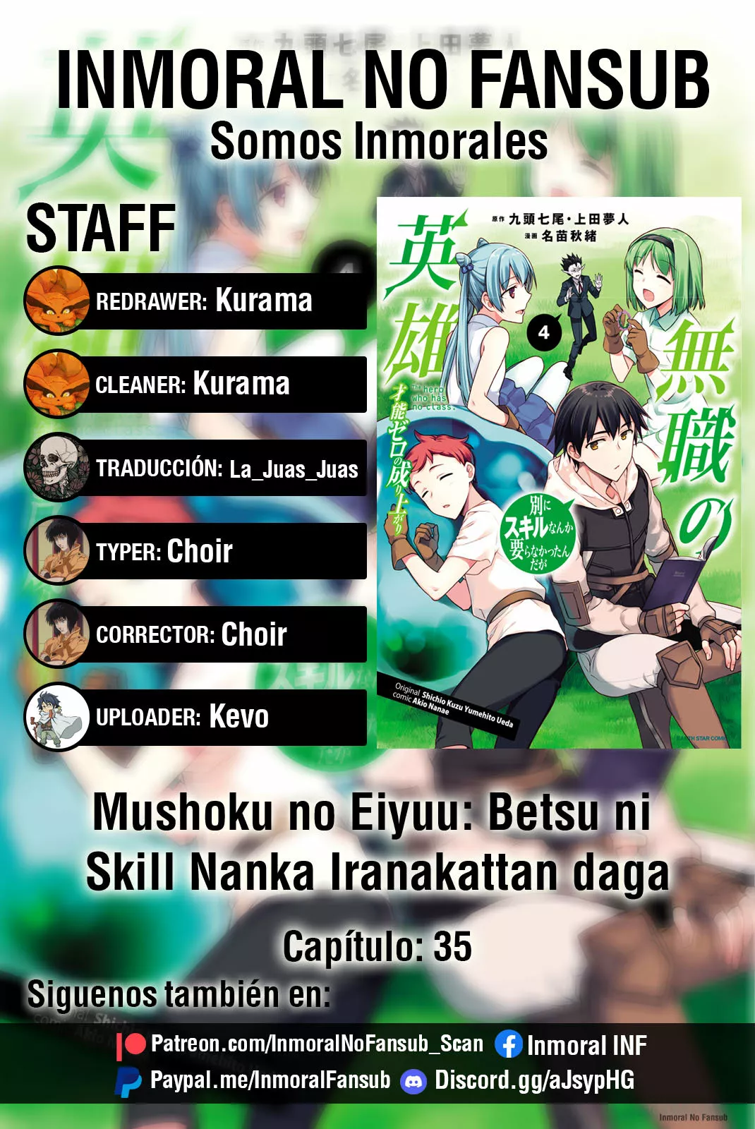 Página 1 del Manga