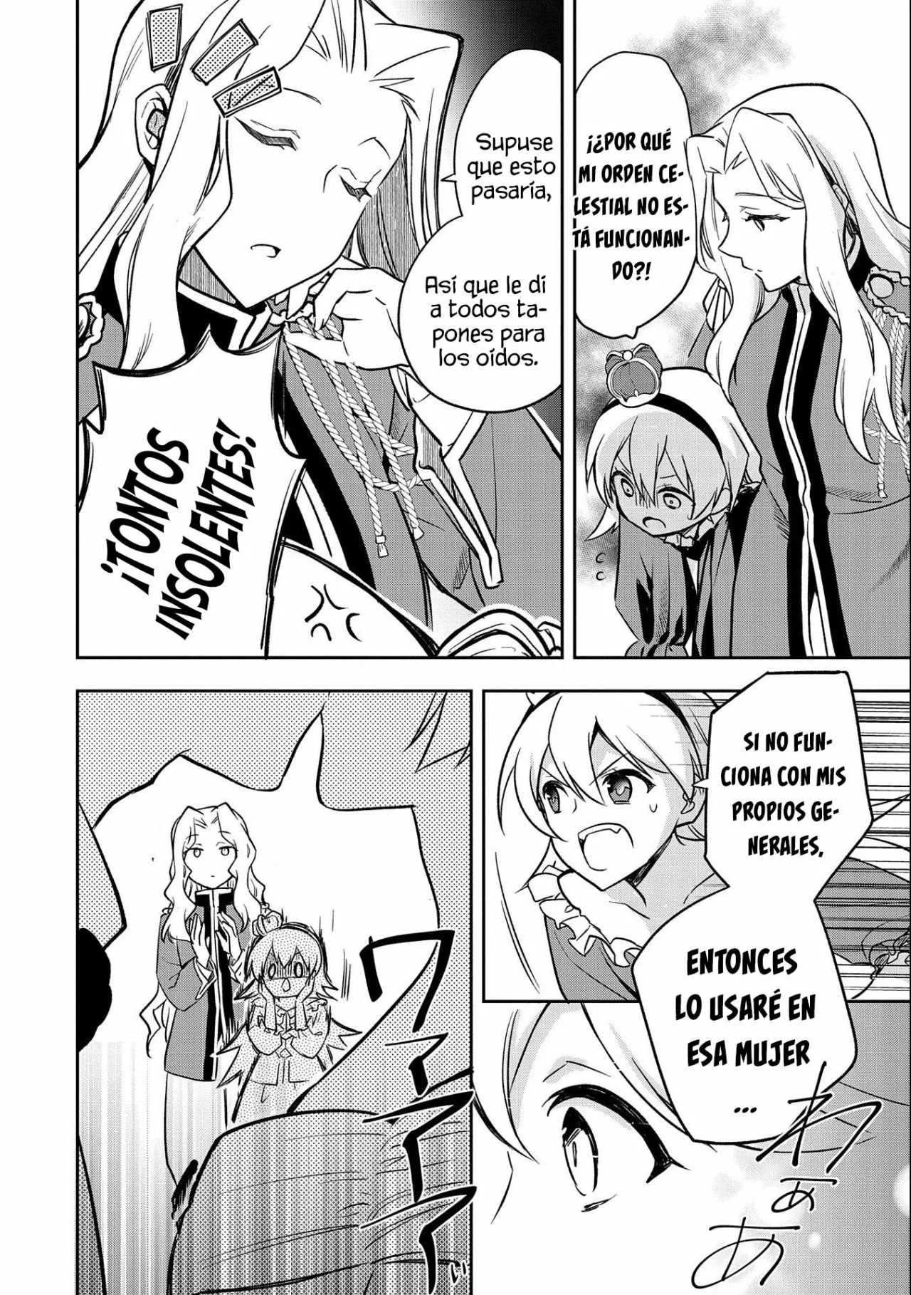 Página 31 del Manga