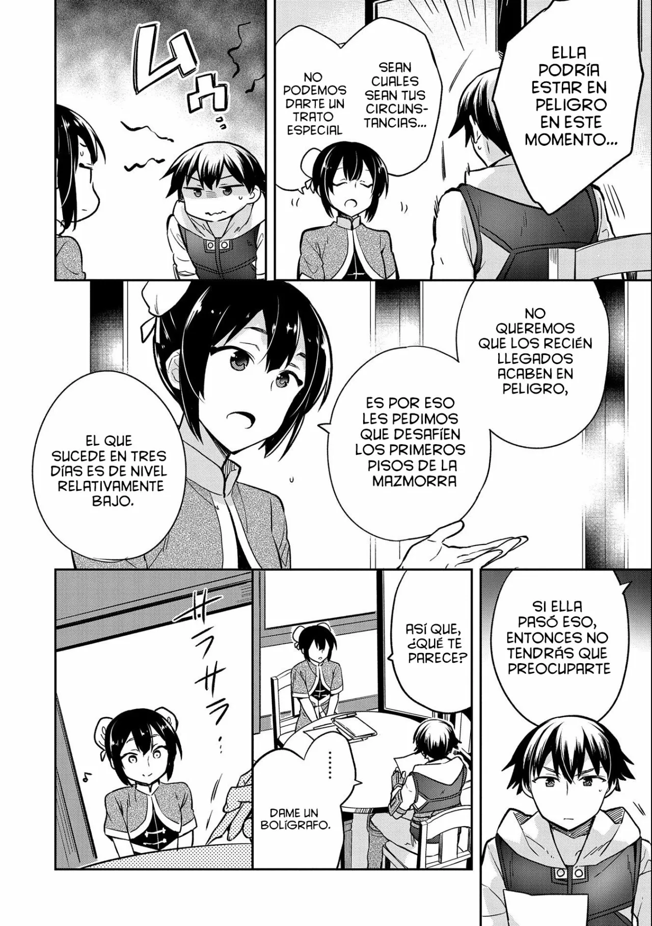 Página 22 del Manga