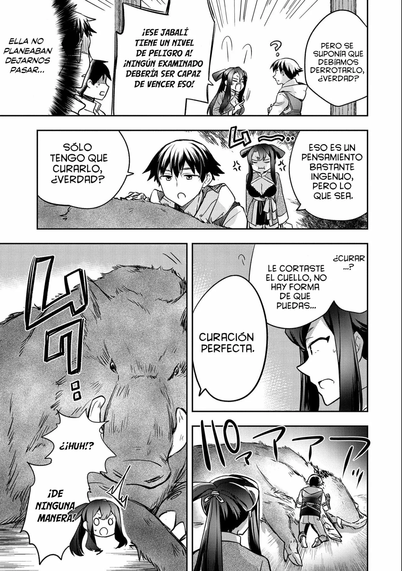 Página 33 del Manga