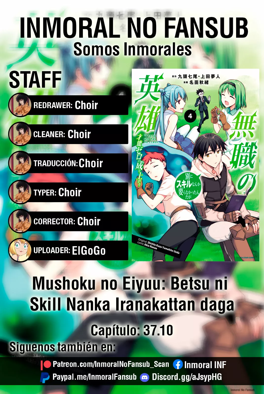 Página 19 del Manga