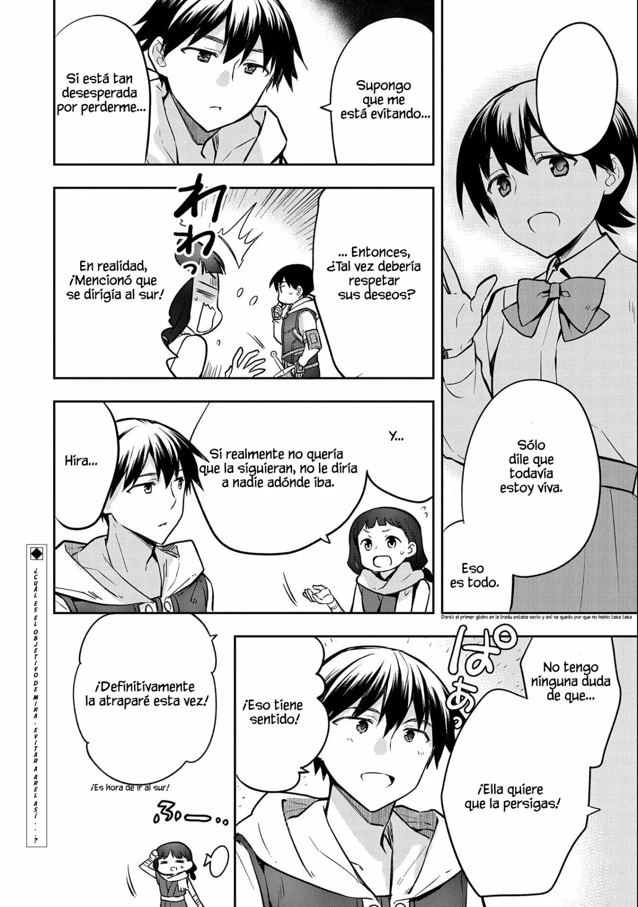 Página 18 del Manga