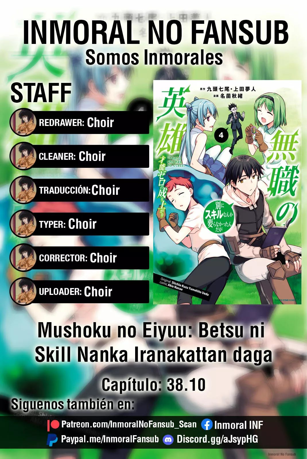 Página 18 del Manga