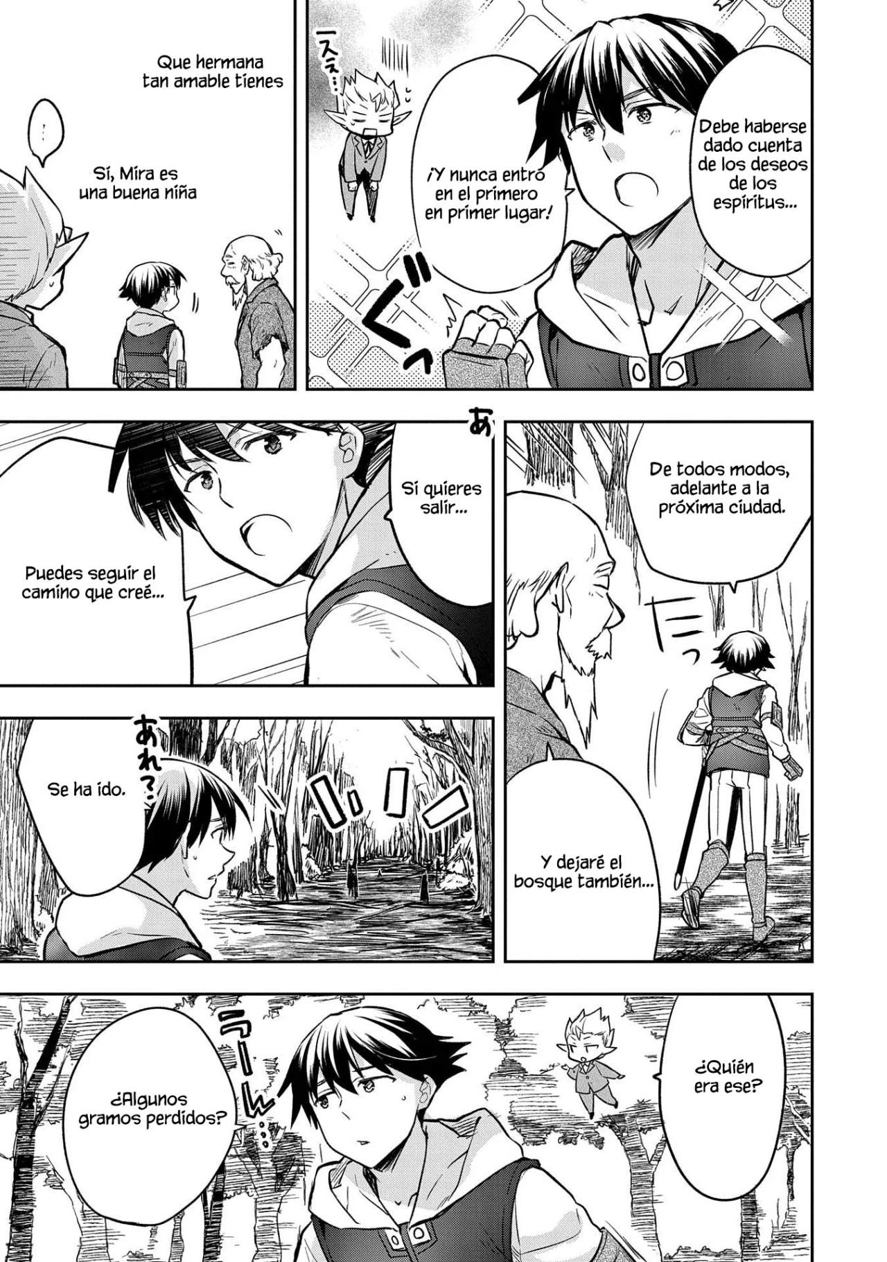 Página 16 del Manga