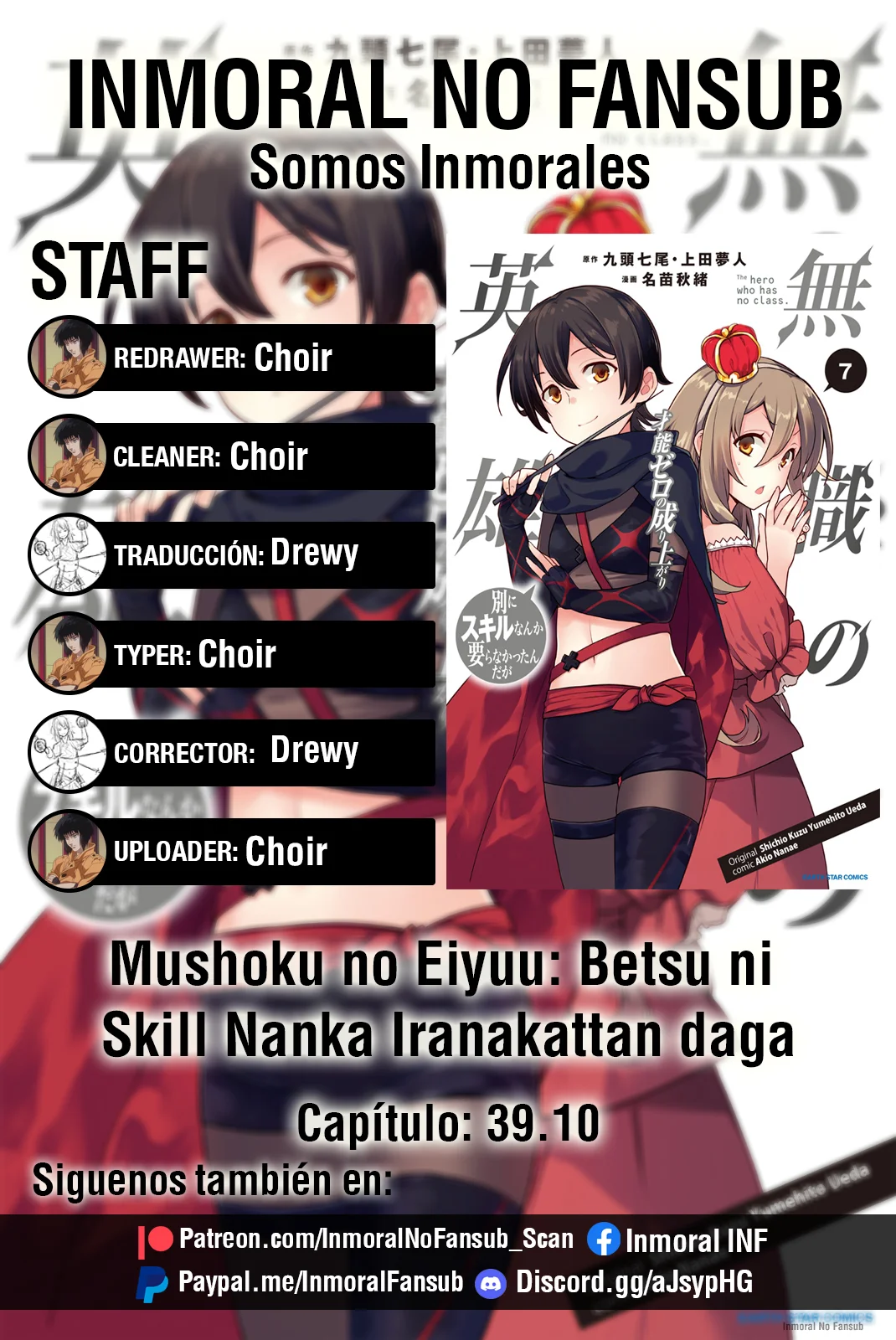 Página 21 del Manga