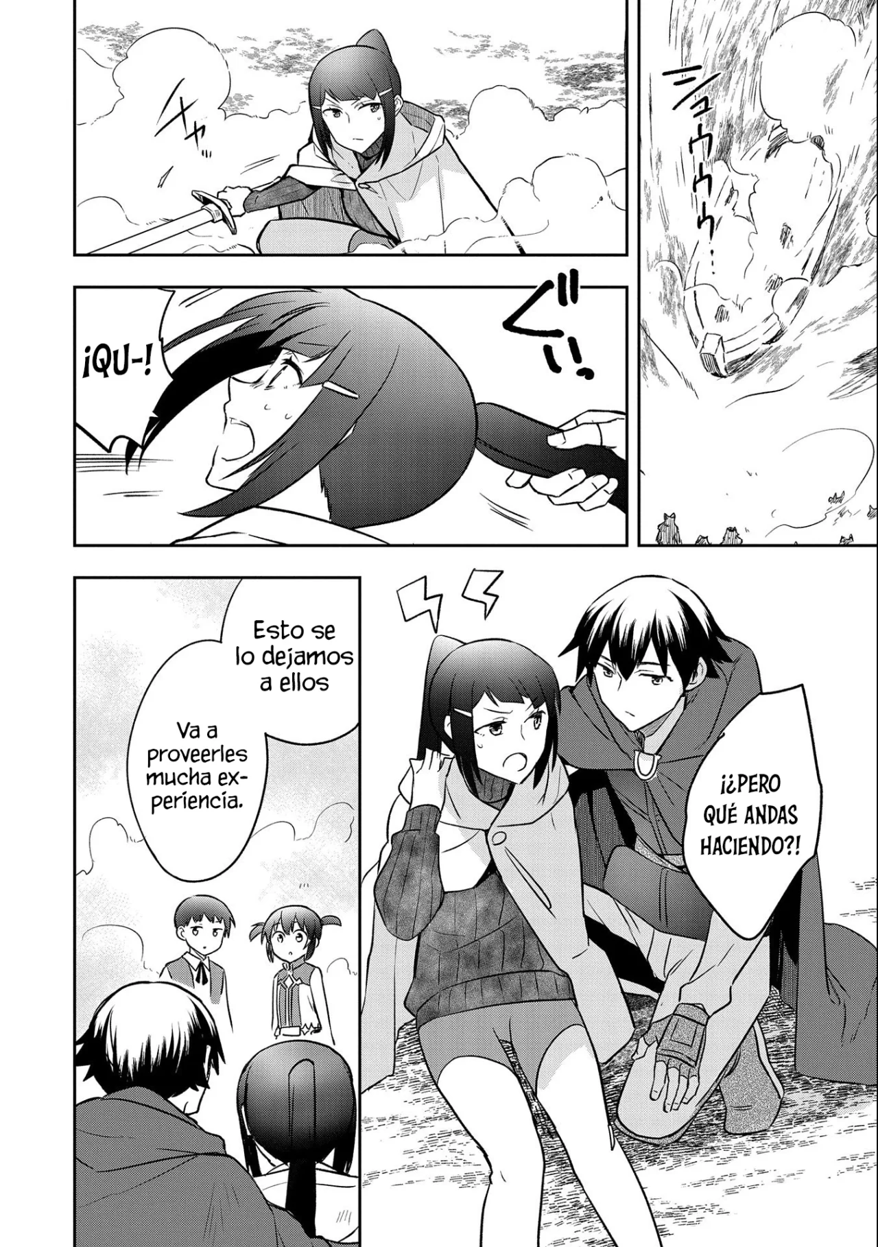 Página 33 del Manga