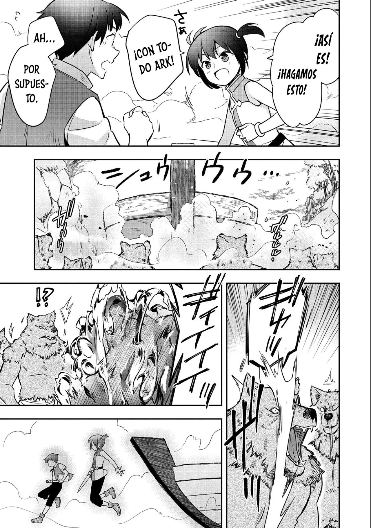 Página 34 del Manga
