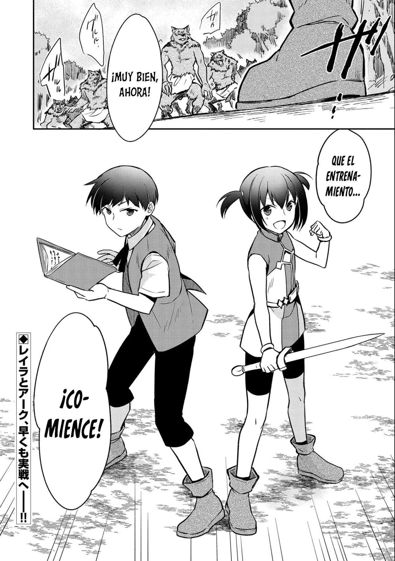 Página 35 del Manga