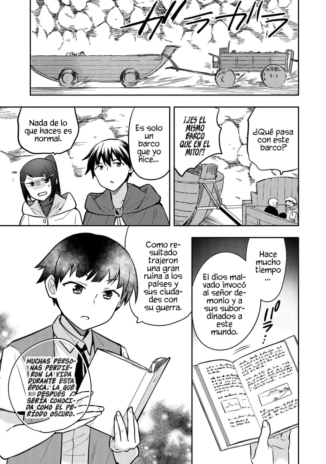Página 20 del Manga