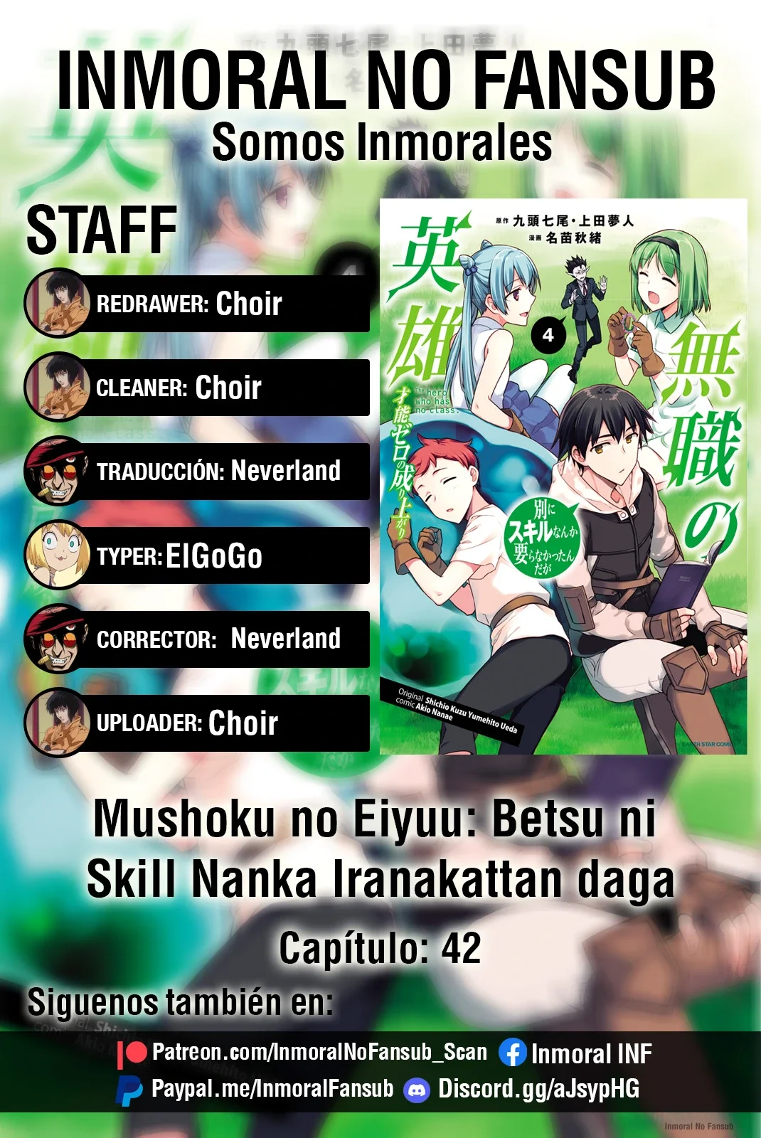 Página 41 del Manga