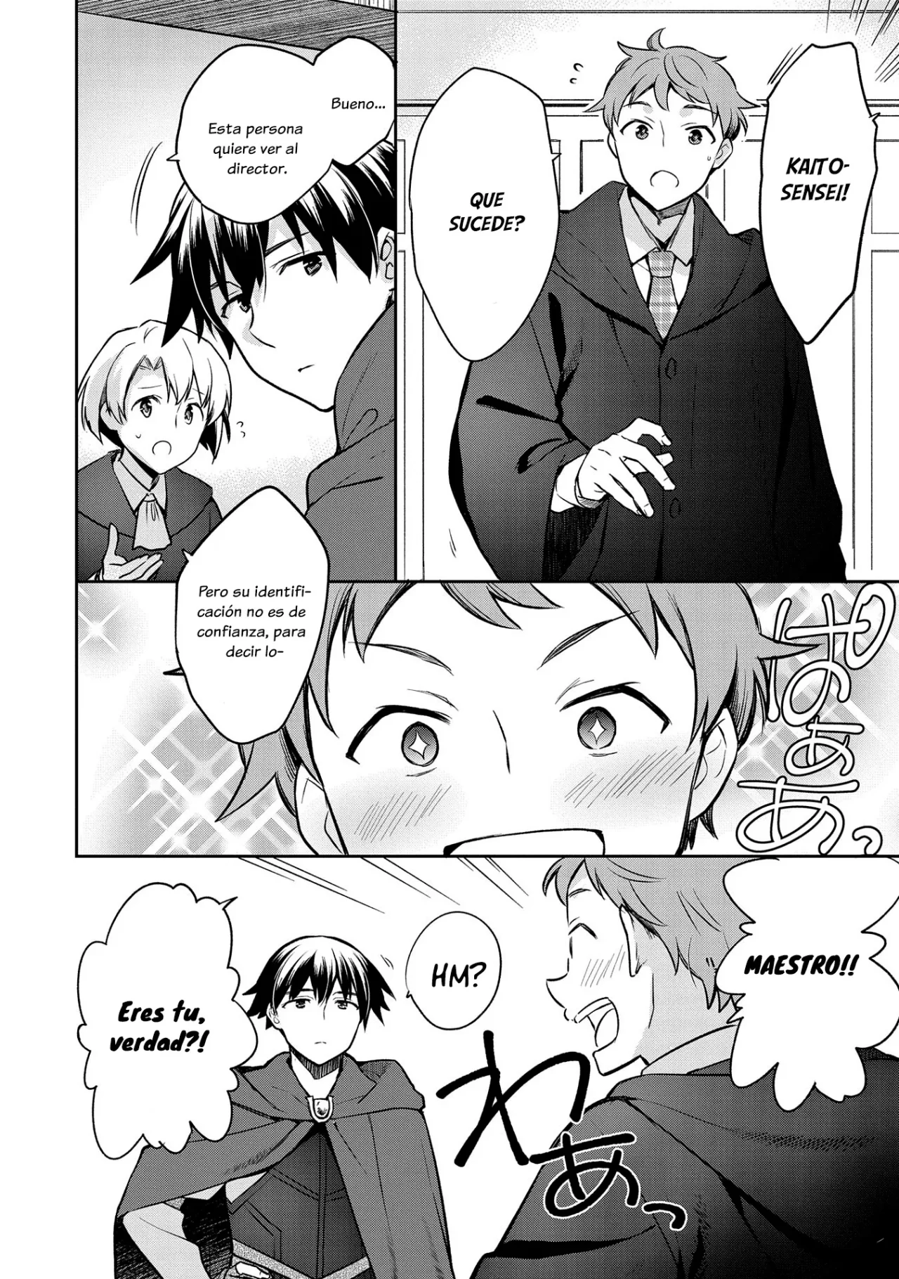 Página 30 del Manga