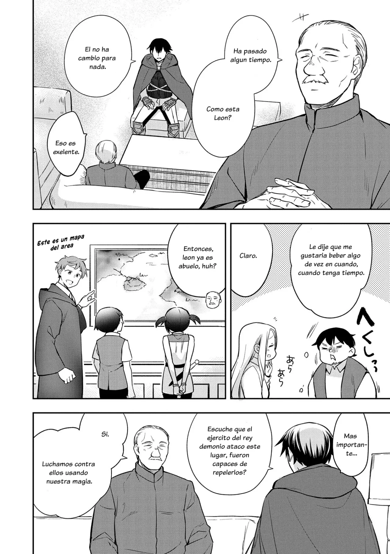 Página 34 del Manga