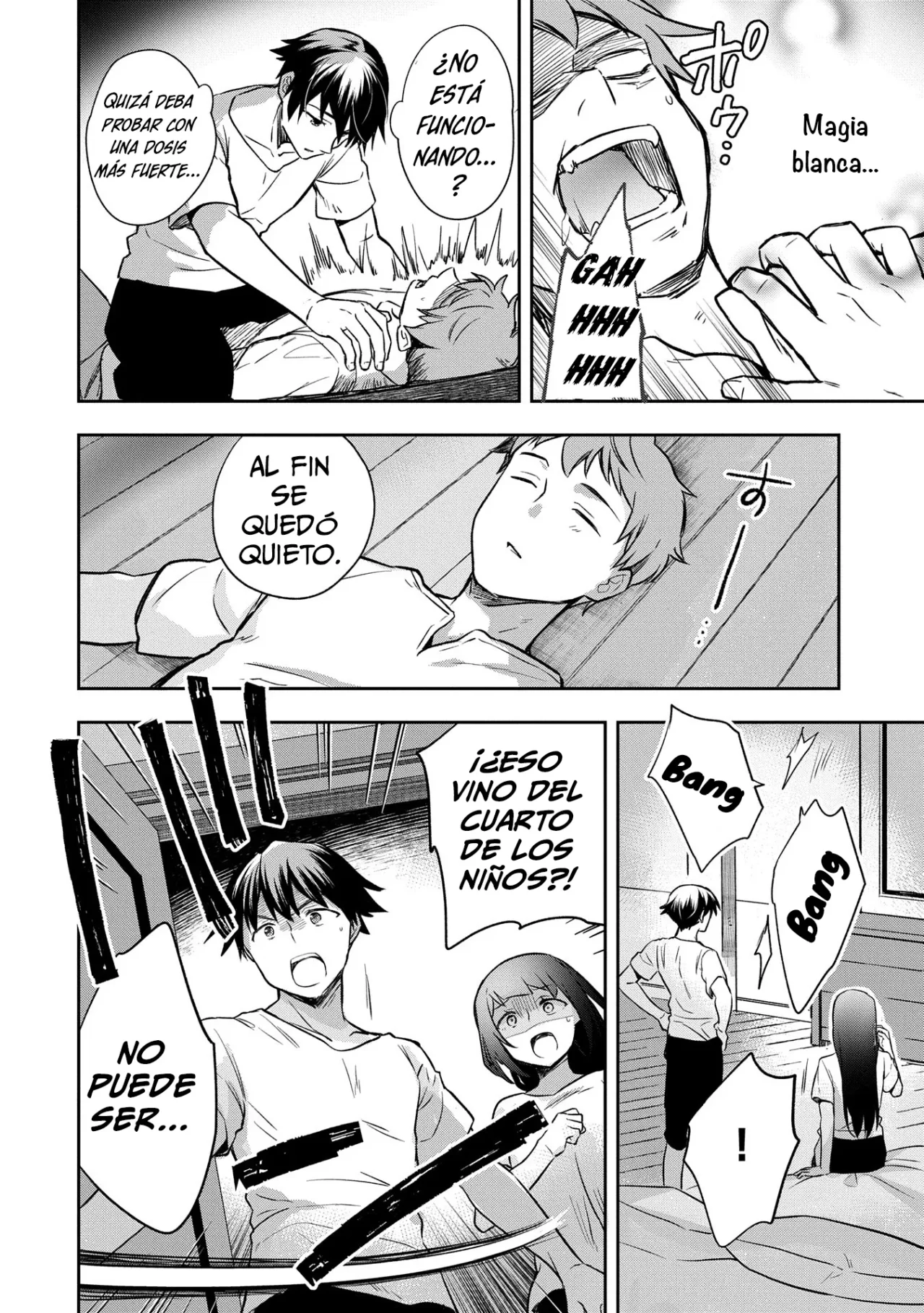 Página 29 del Manga