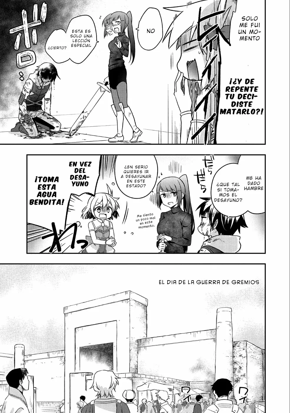 Página 15 del Manga