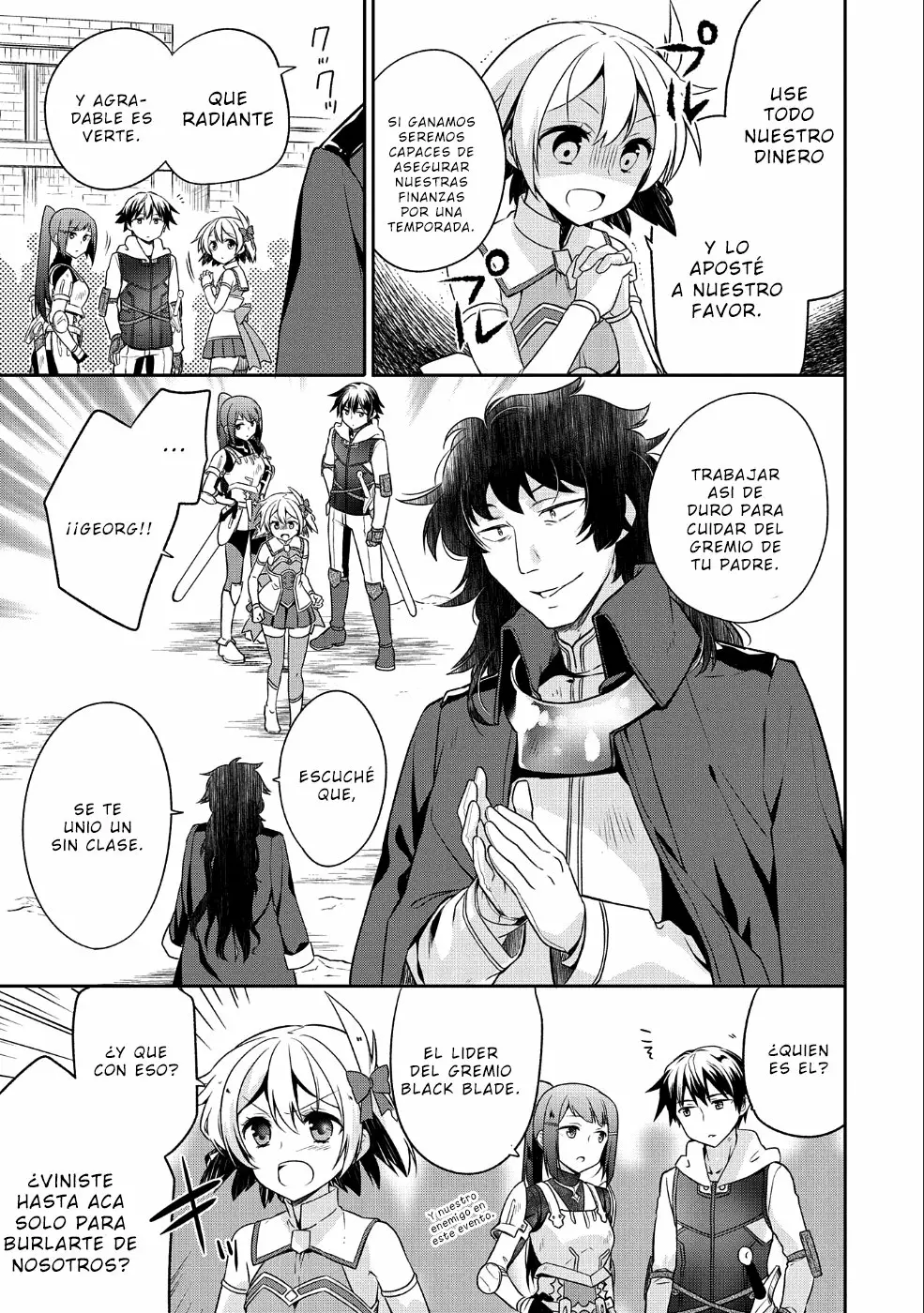 Página 17 del Manga