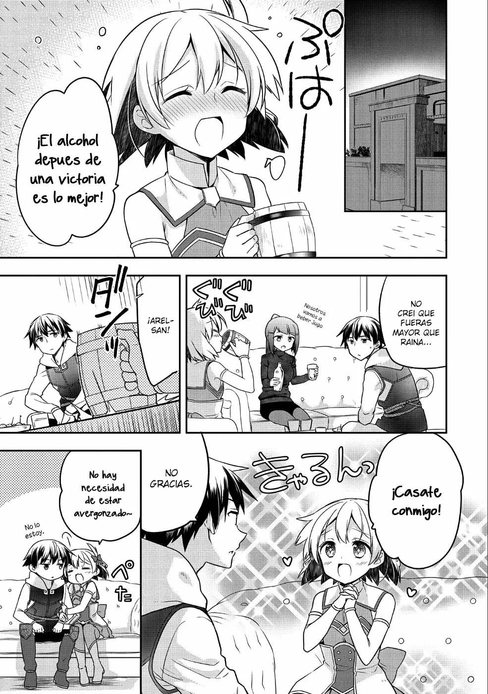 Página 15 del Manga