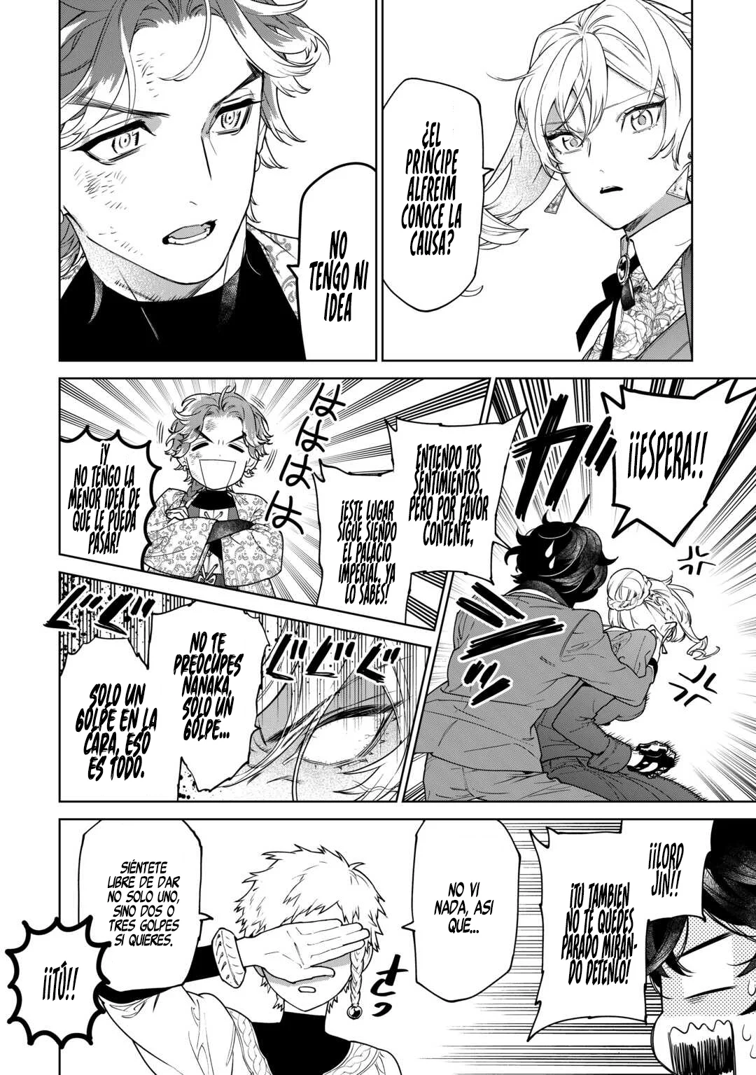 Página 23 del Manga