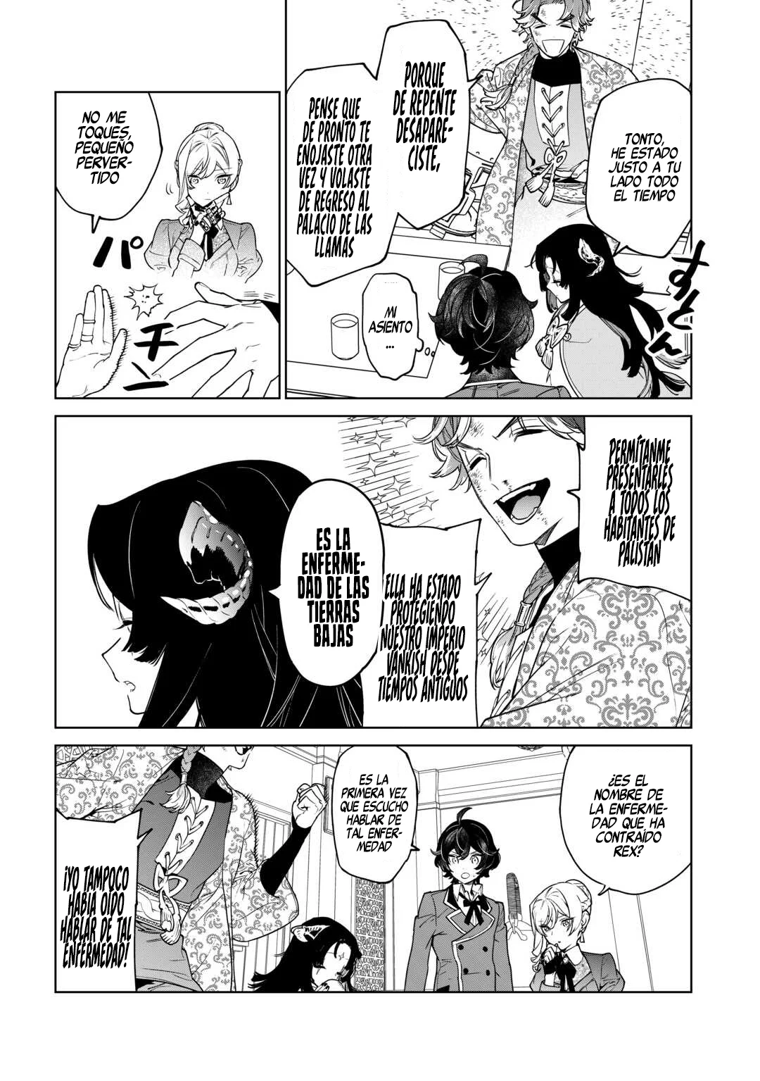 Página 27 del Manga