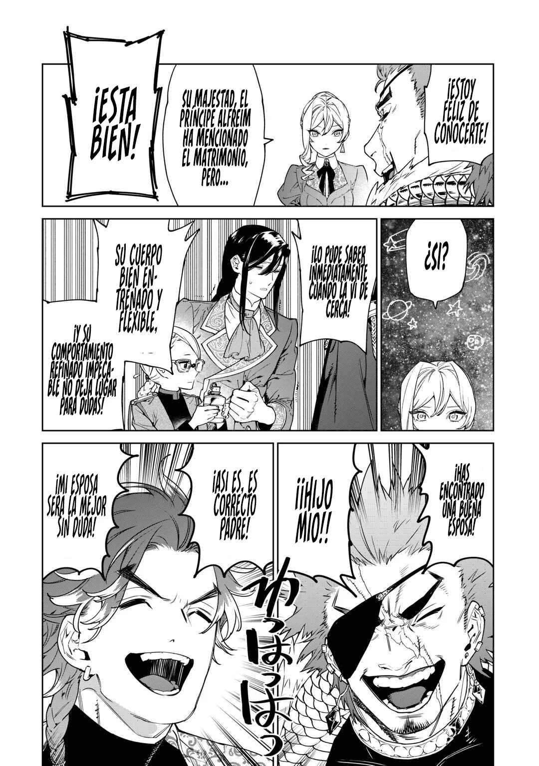 Página 31 del Manga