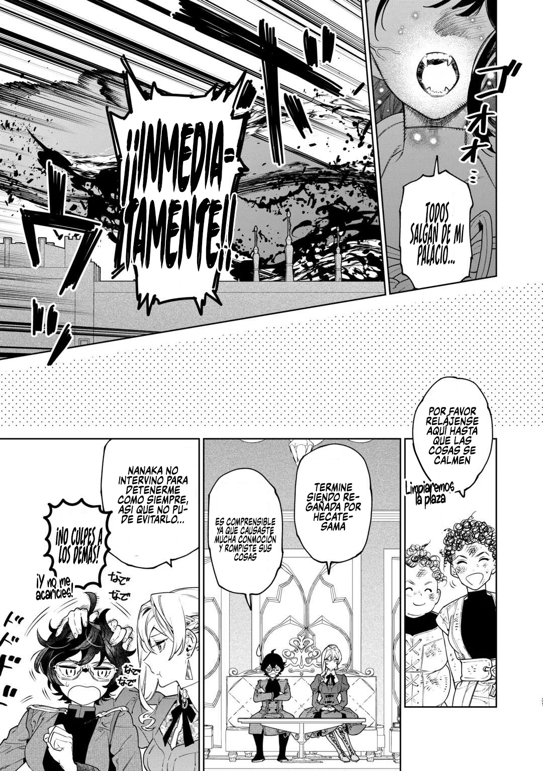 Página 34 del Manga