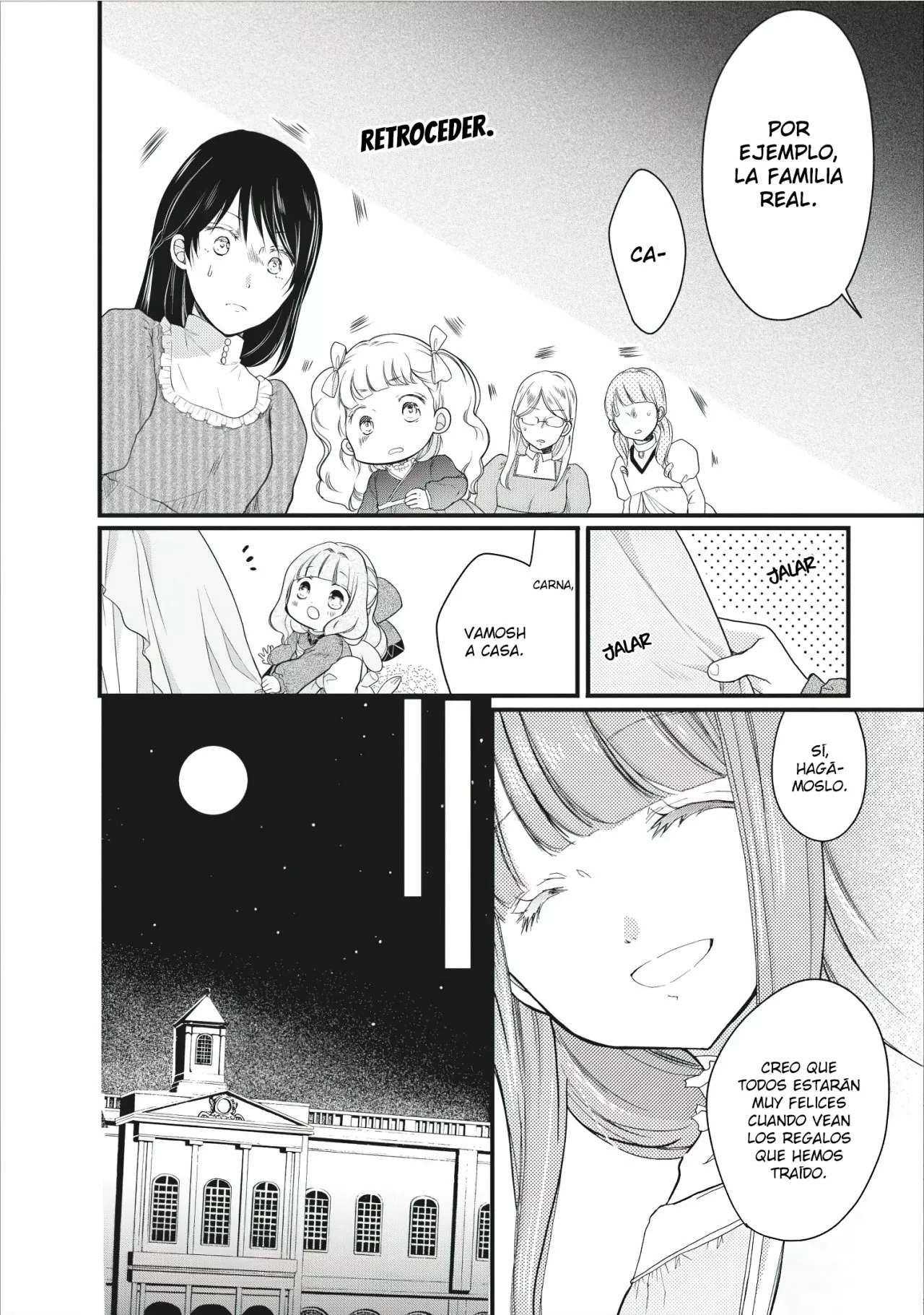 Página 23 del Manga